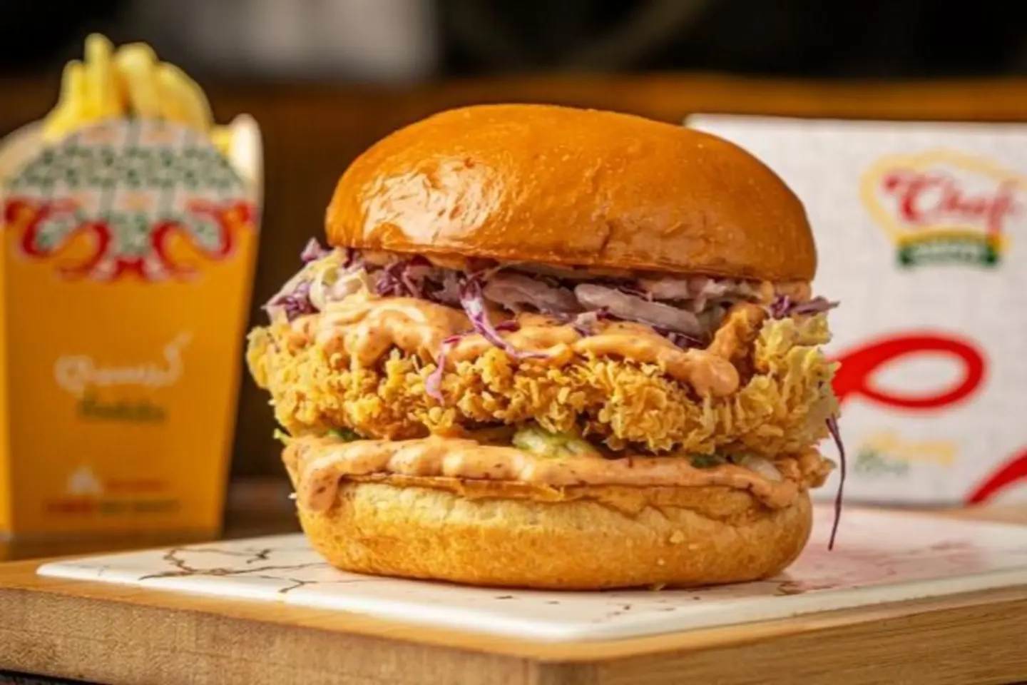 Spicy Chicken - Single