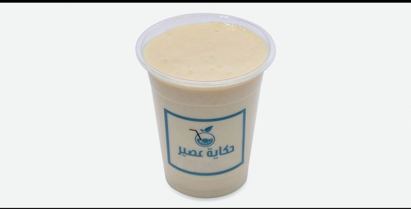 Banana Milk Juice - Medium
