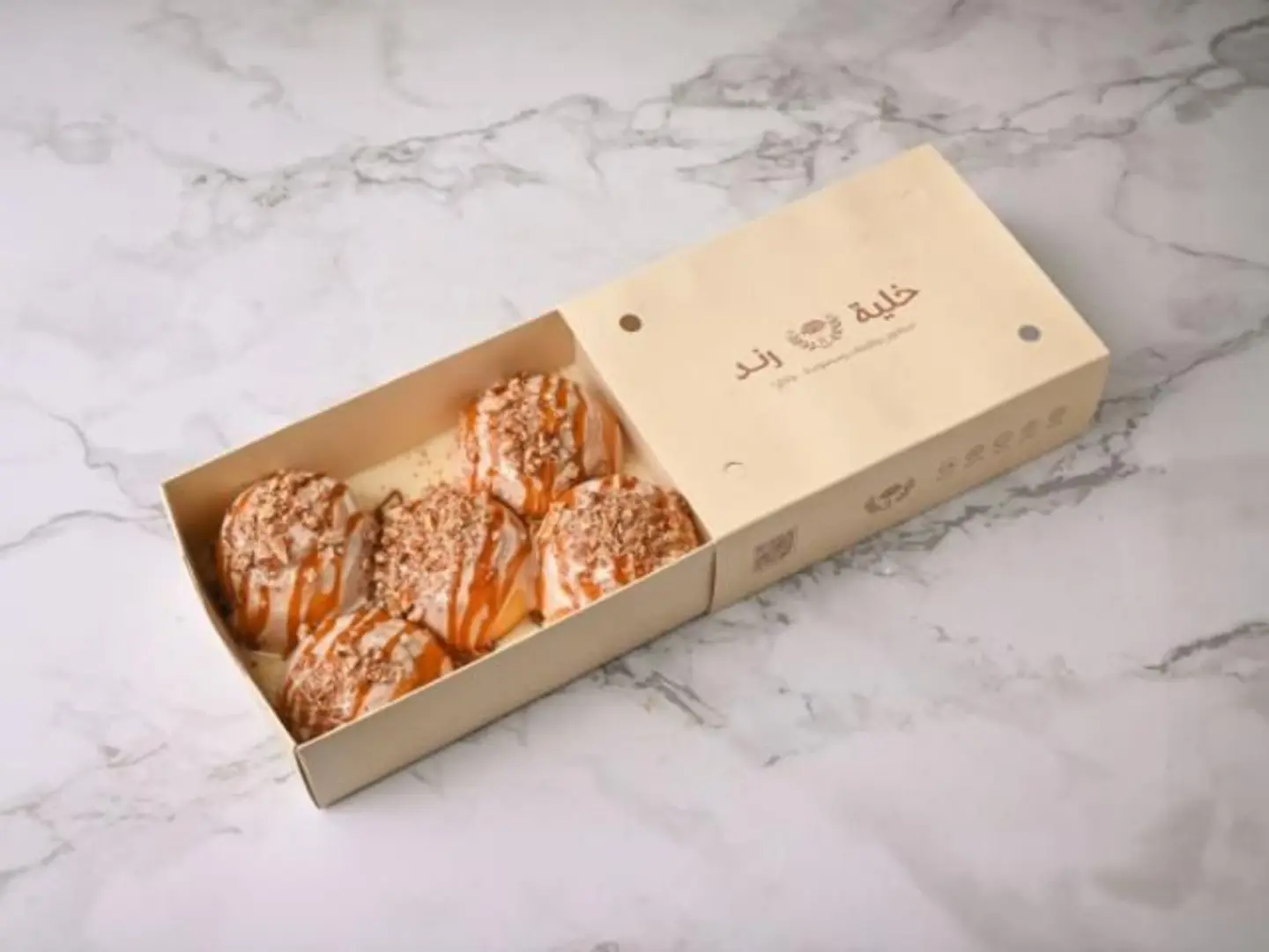 Cinnabon - Small Box
