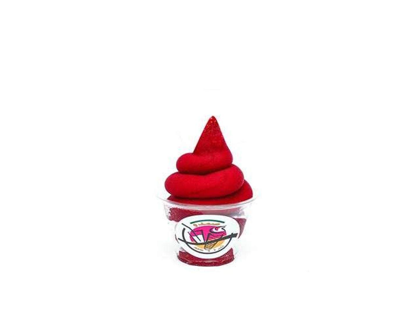 Strawberry Ice Cream - Small