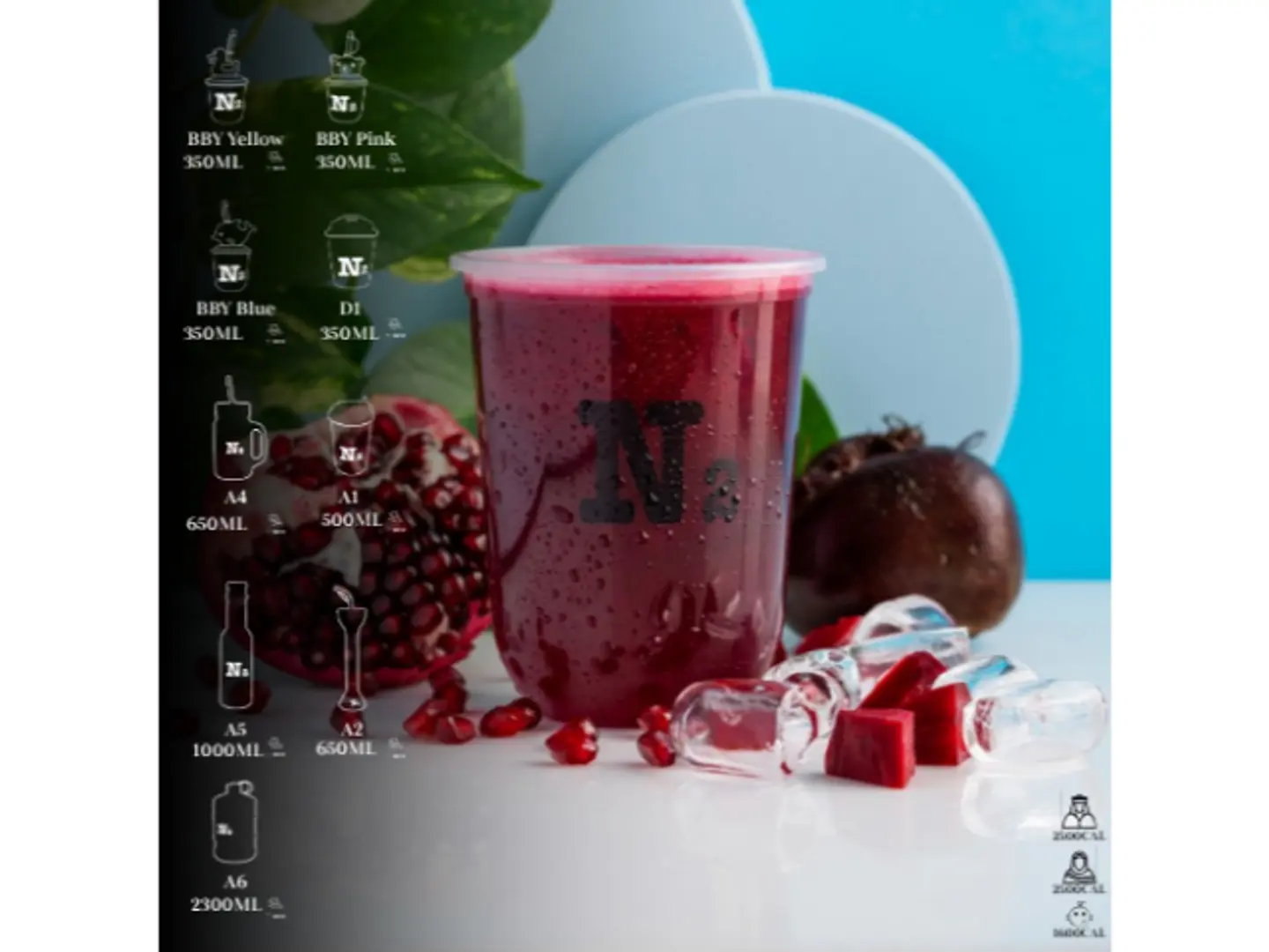 شمندر ورمان - كوب بيبي (350مل)