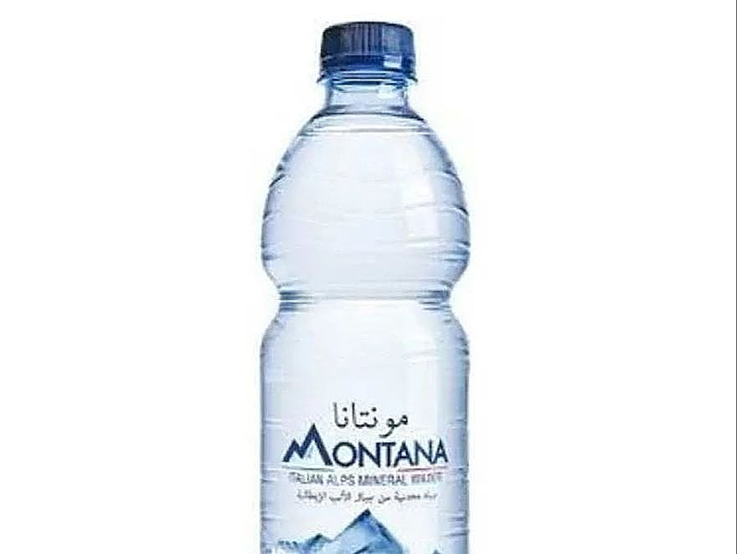 Water - Small