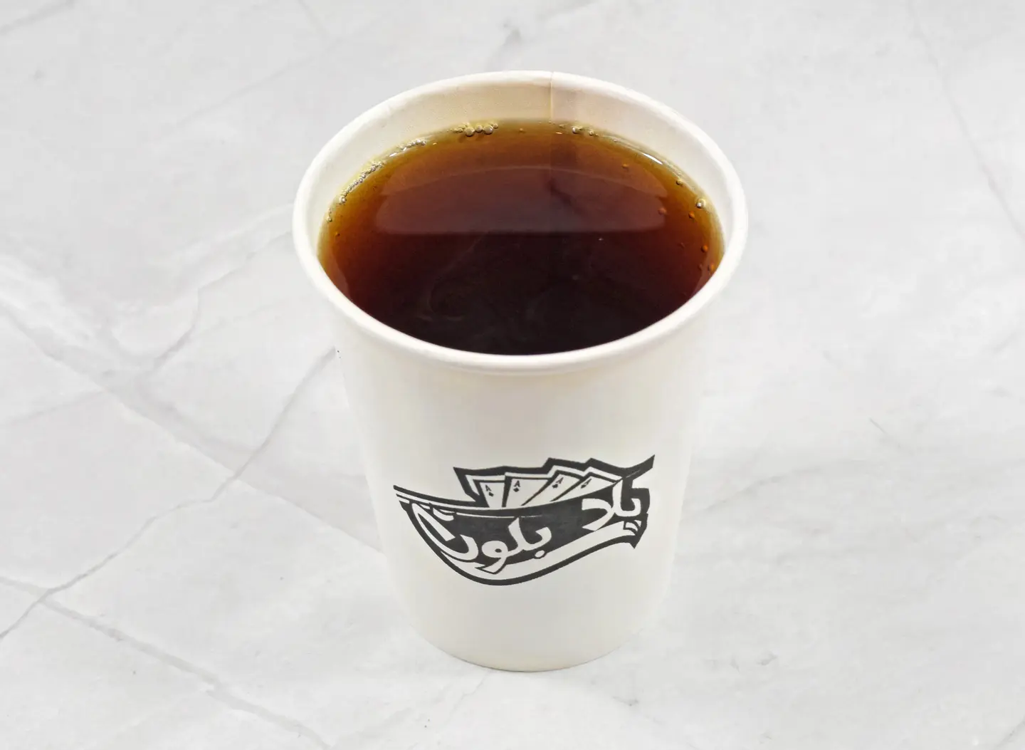 Tea - Cup