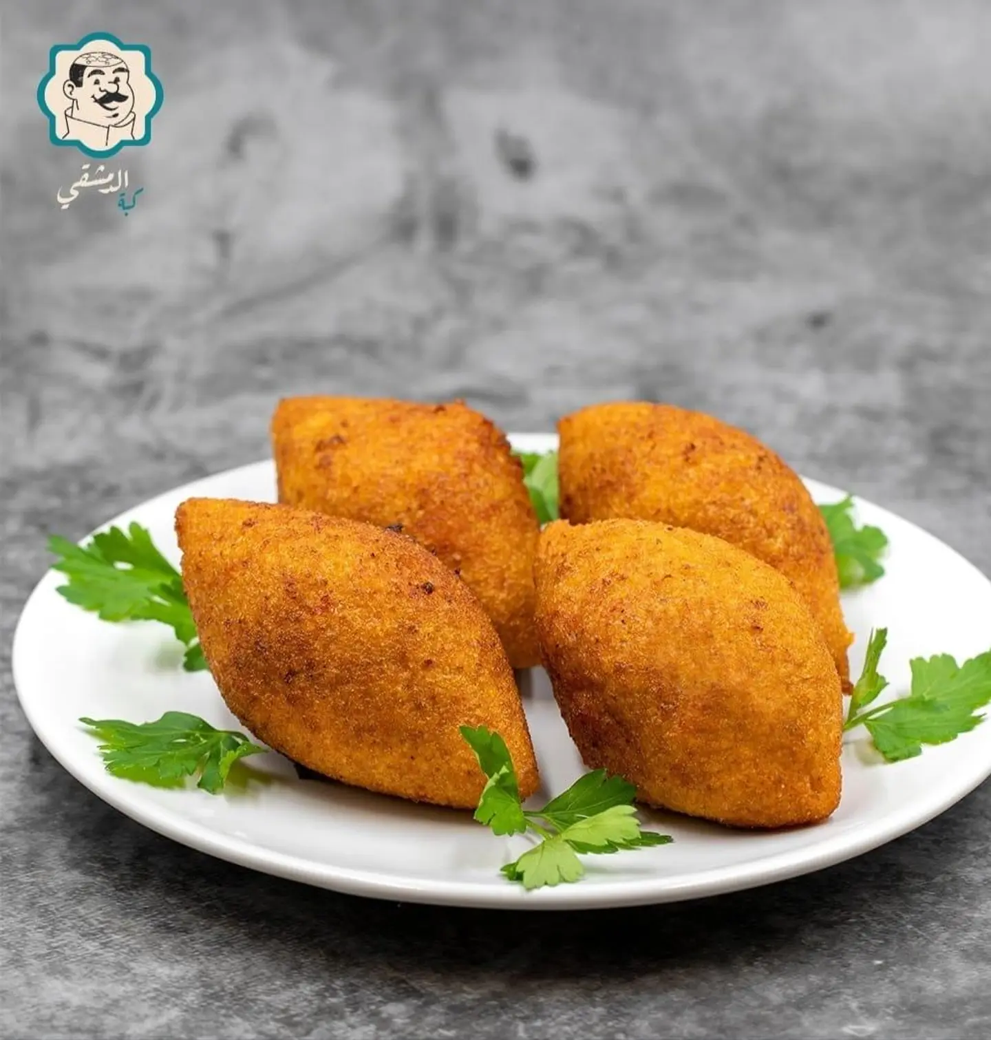 Chicken Kibbeh - Small Plate 4 Pieces