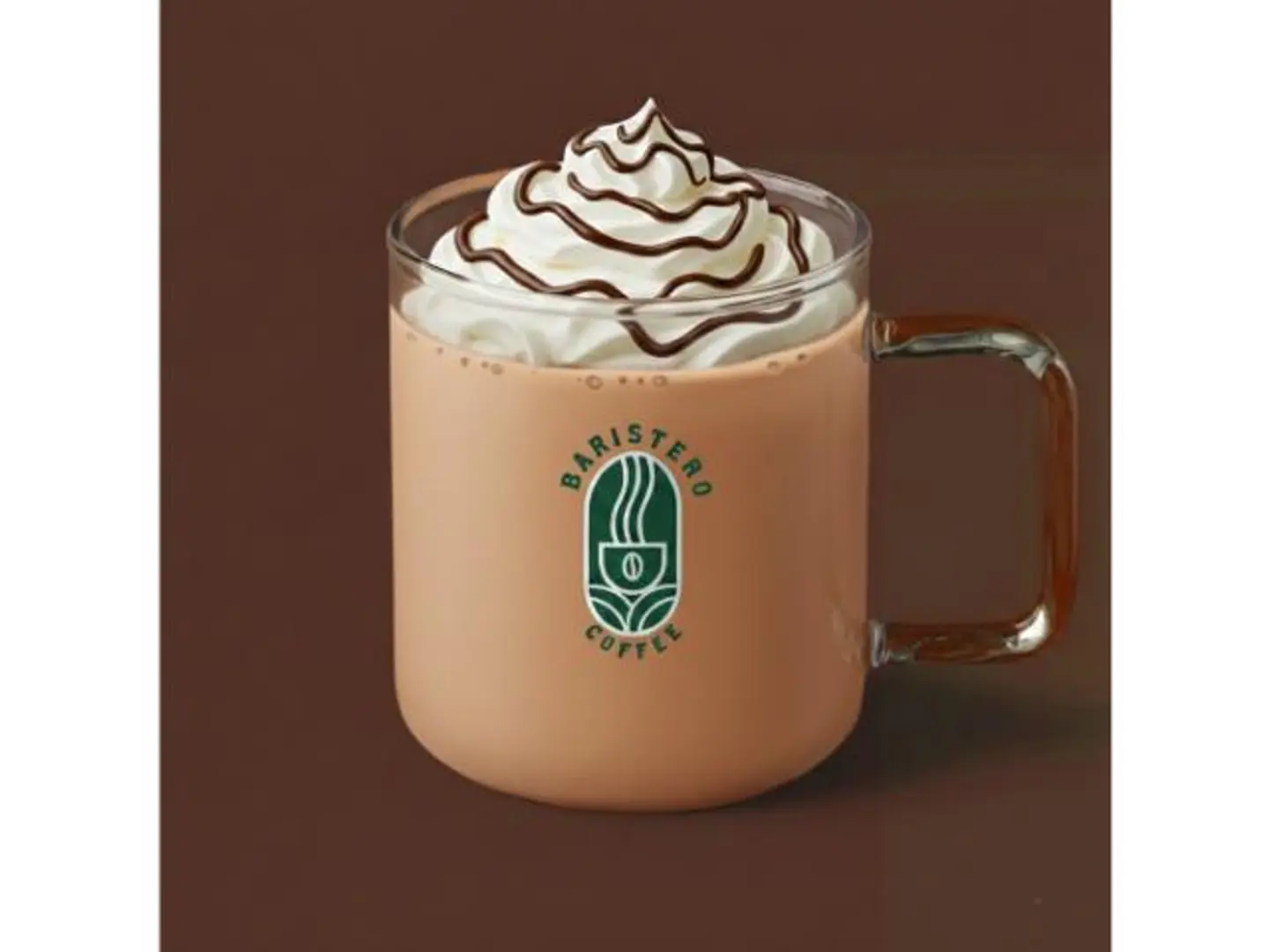 وايت موكا ساخنه - عادي