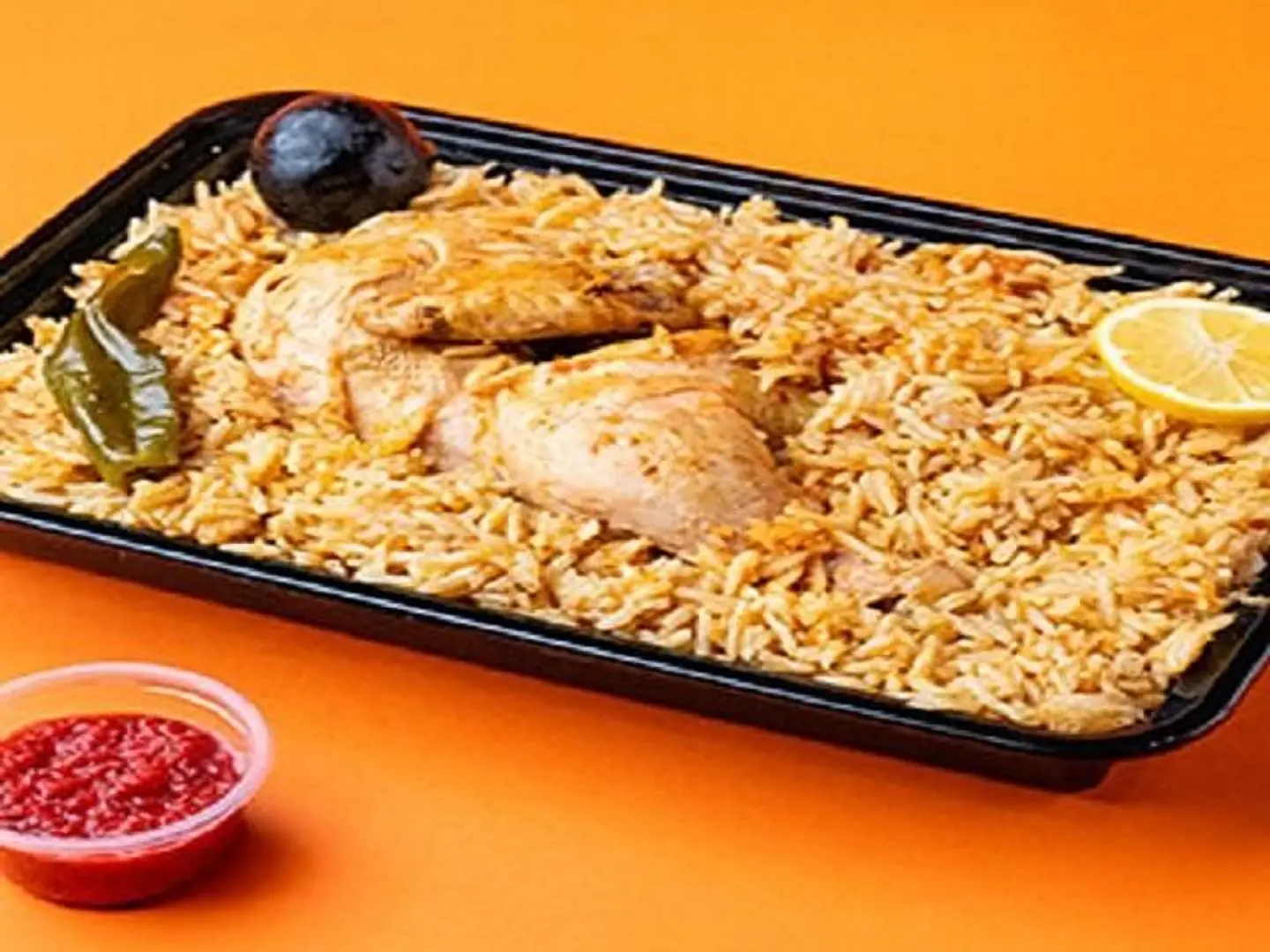 مضغوط - نصف دجاجة