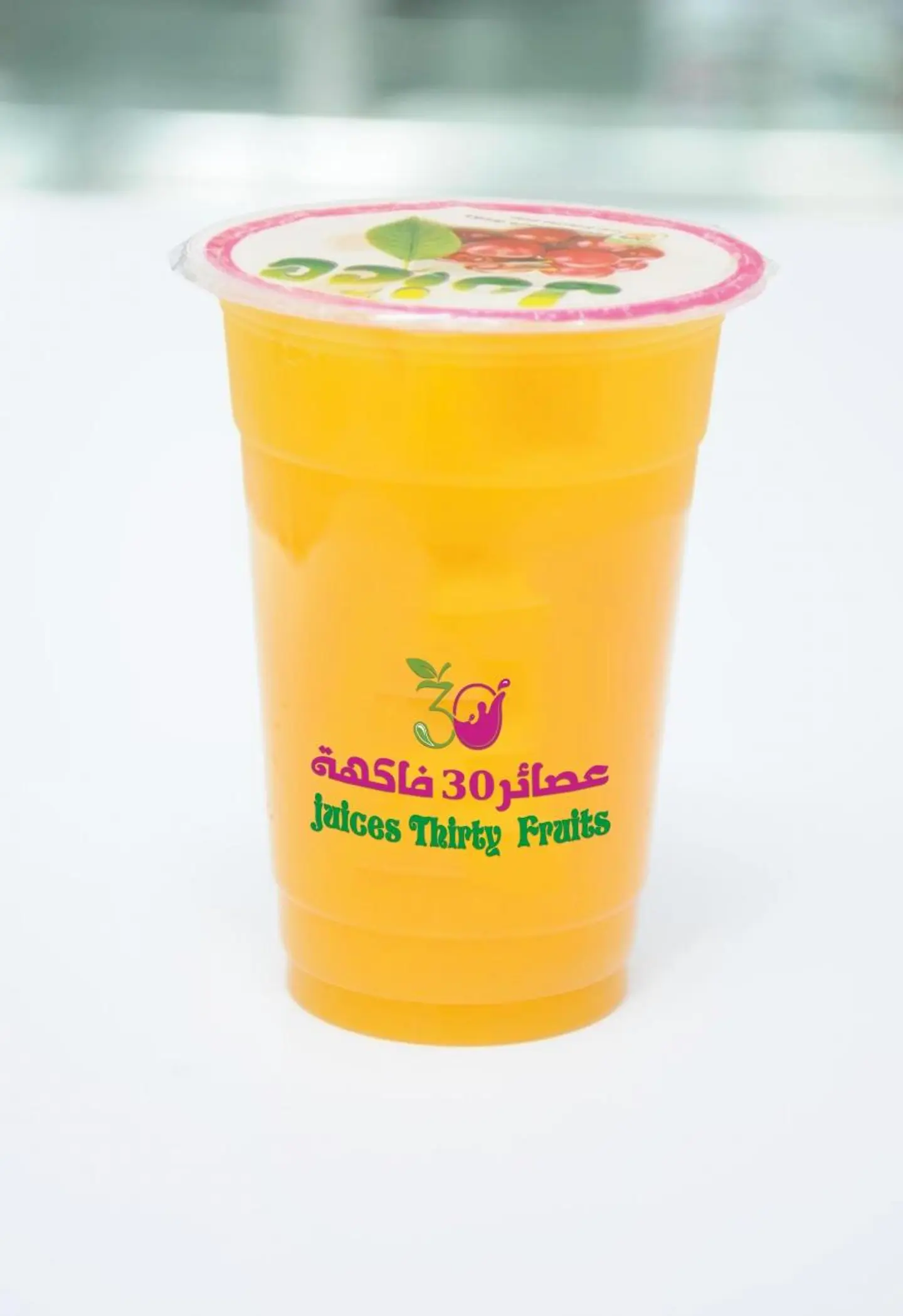 فيتامين سي - صغير