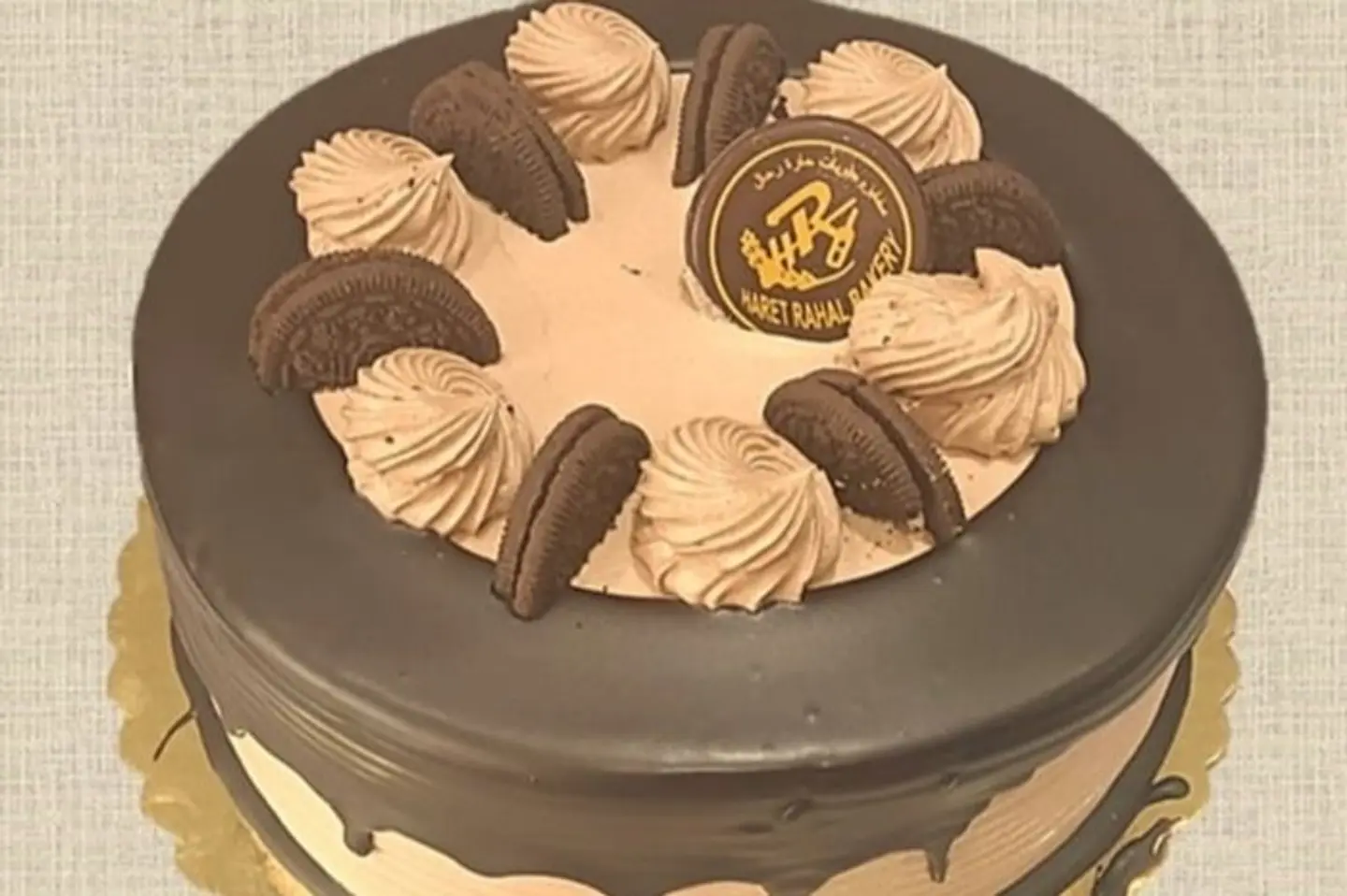 Chocolate Cake - Medium Size Is Enough For Eight