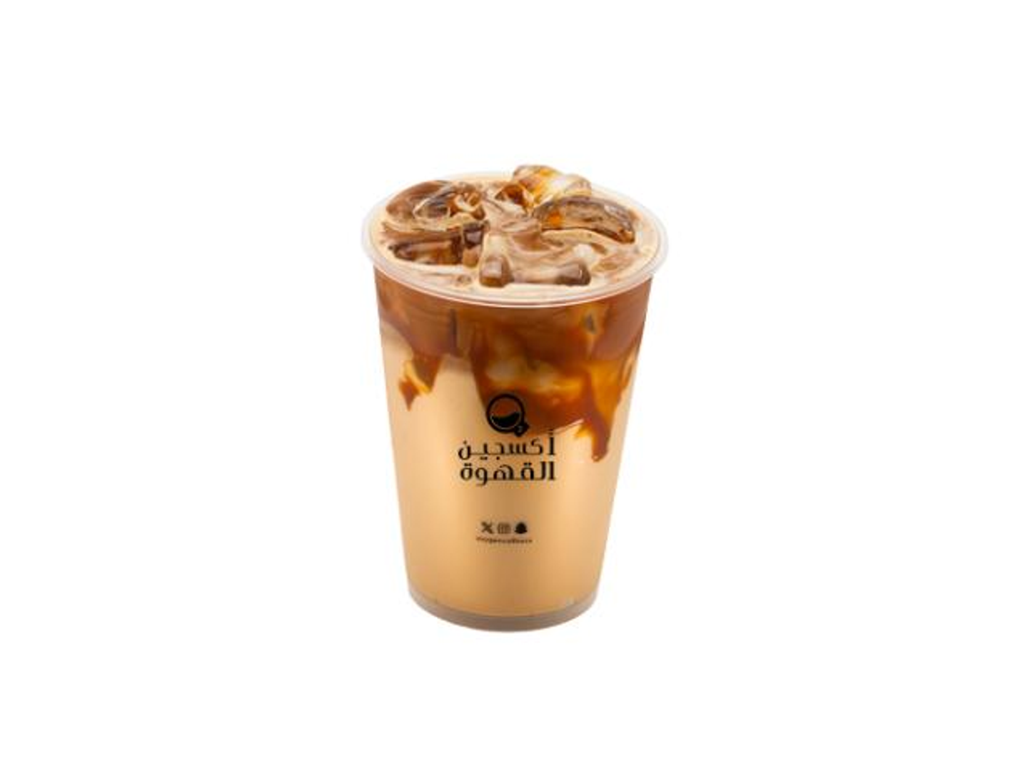 Iced Spanish Latte - Small