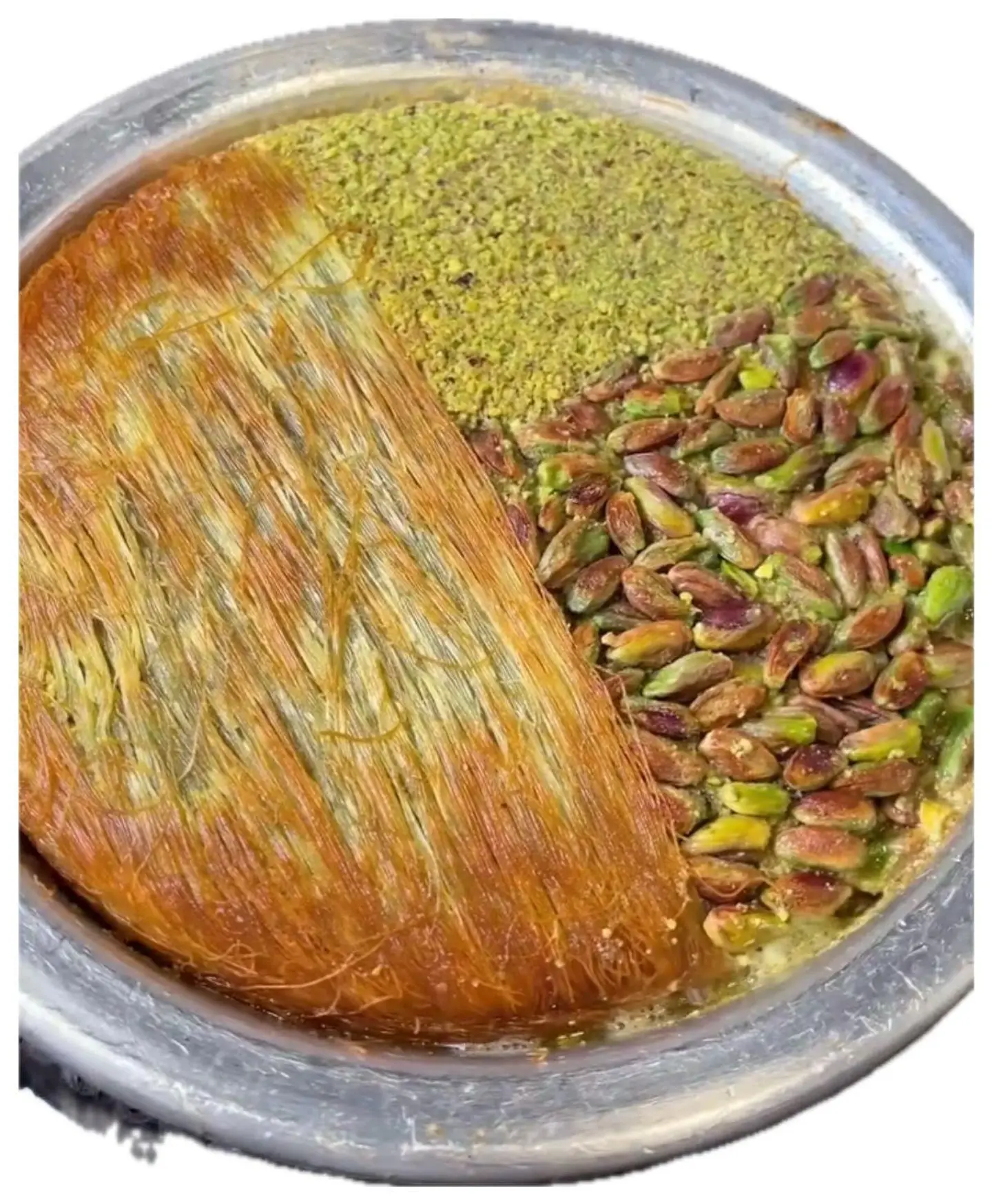 كنافة تركية - صغير