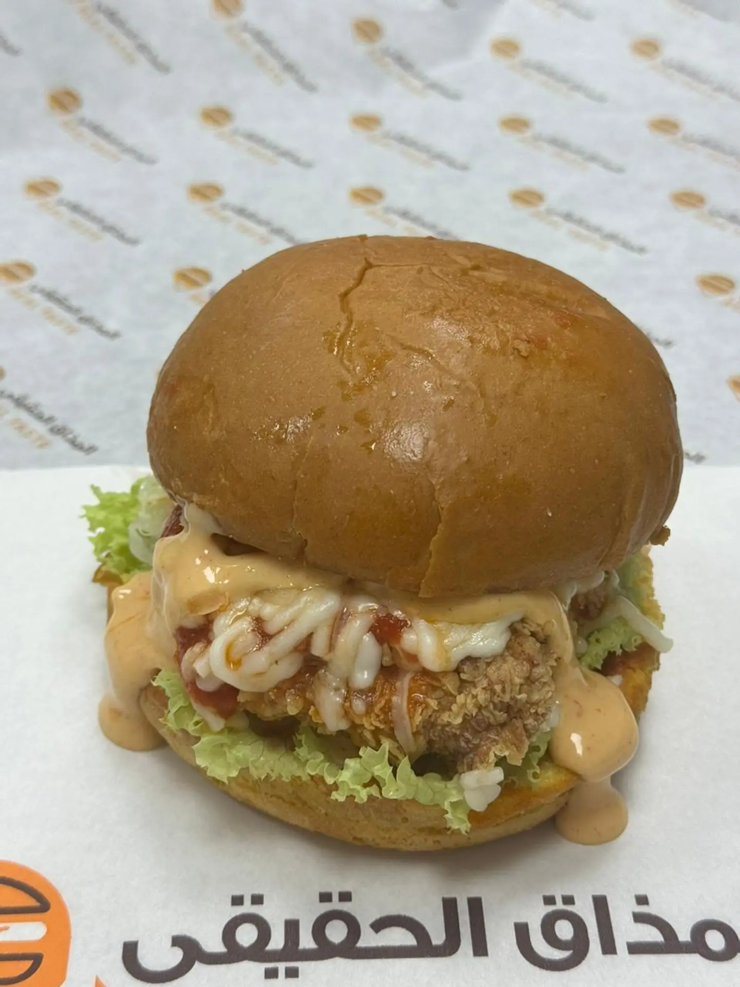Chicken Marinara Burger      - Sandwich