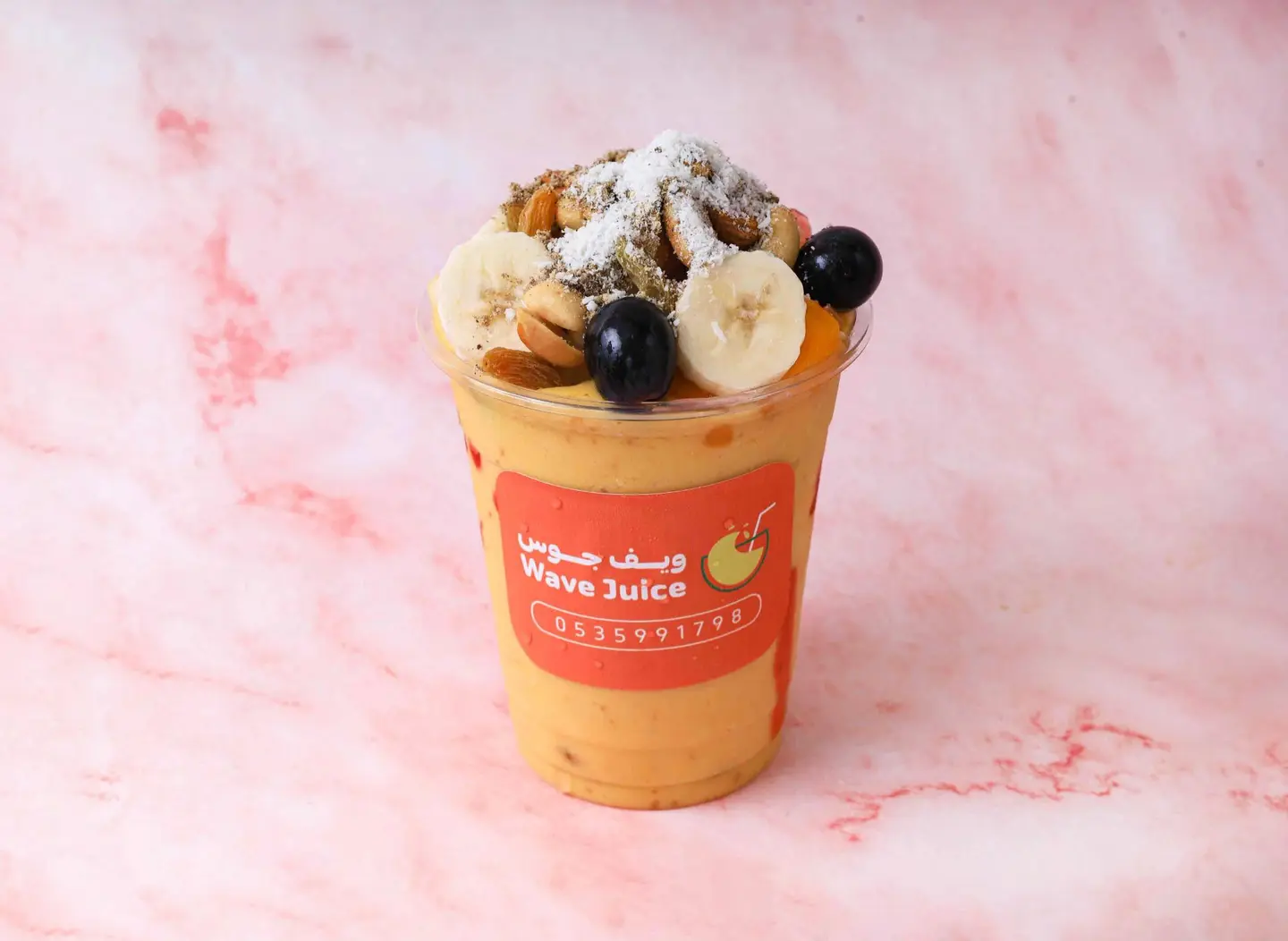 خلطة عرائسي - كأس صغير