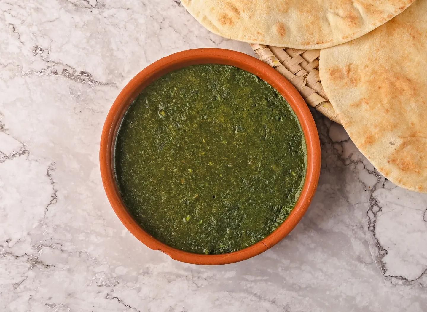 ملوخية - صغير