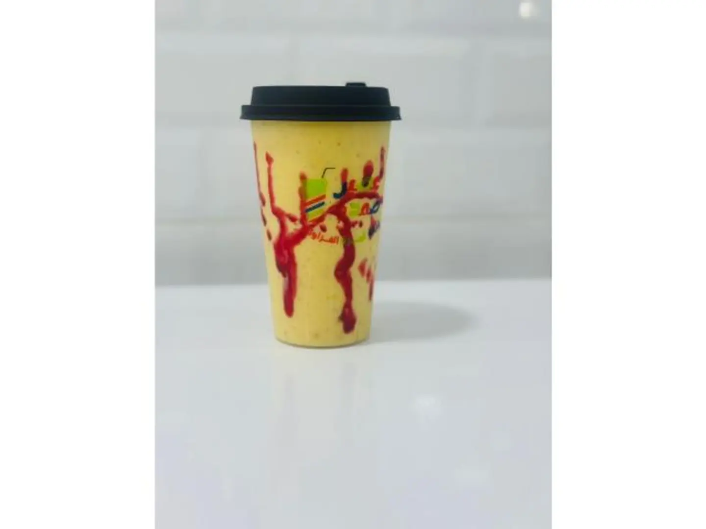 عصير عرانسي - كبير