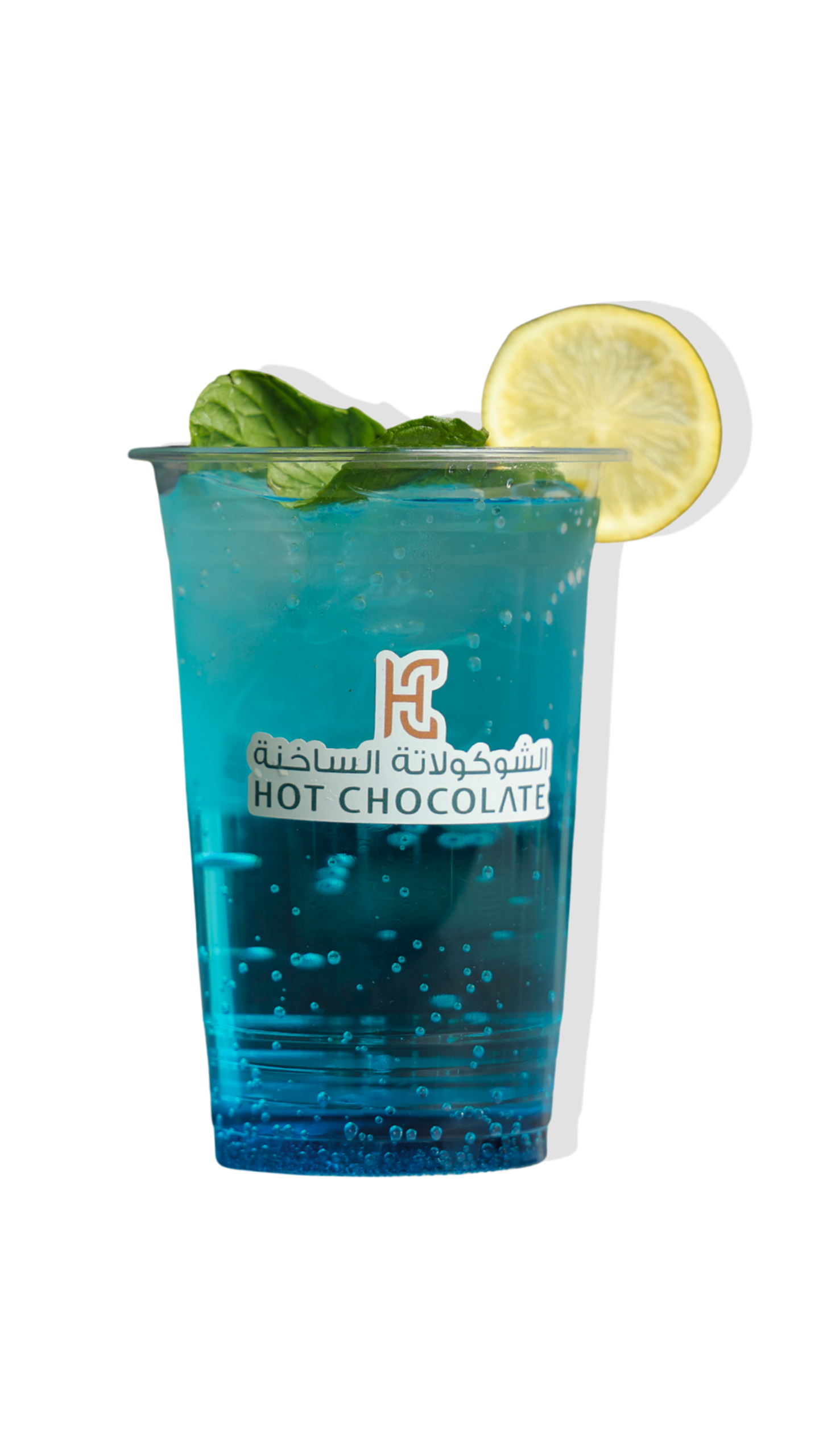 Mojito - Code Red