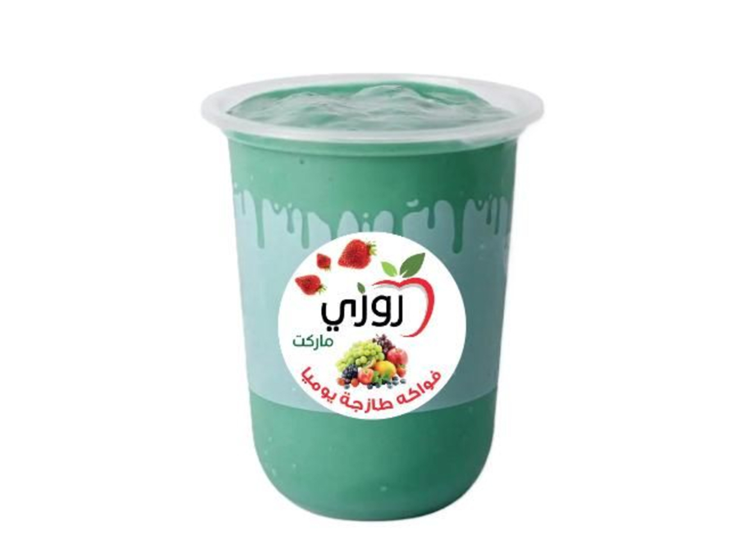 بلو بيري - وسط