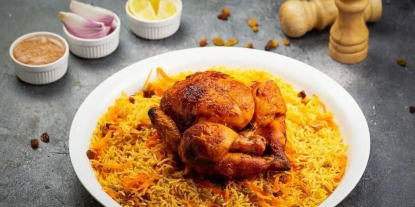 Bukhari Whole Chicken - Half A Chicken