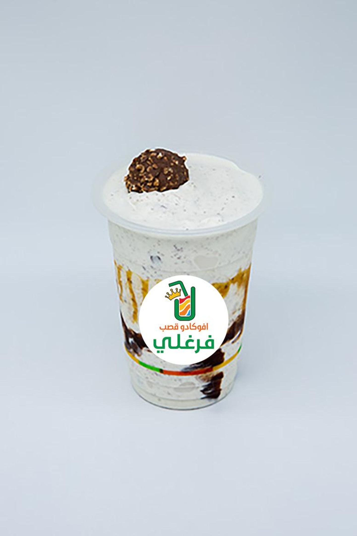 Ferrero Rocher - Medium Cup