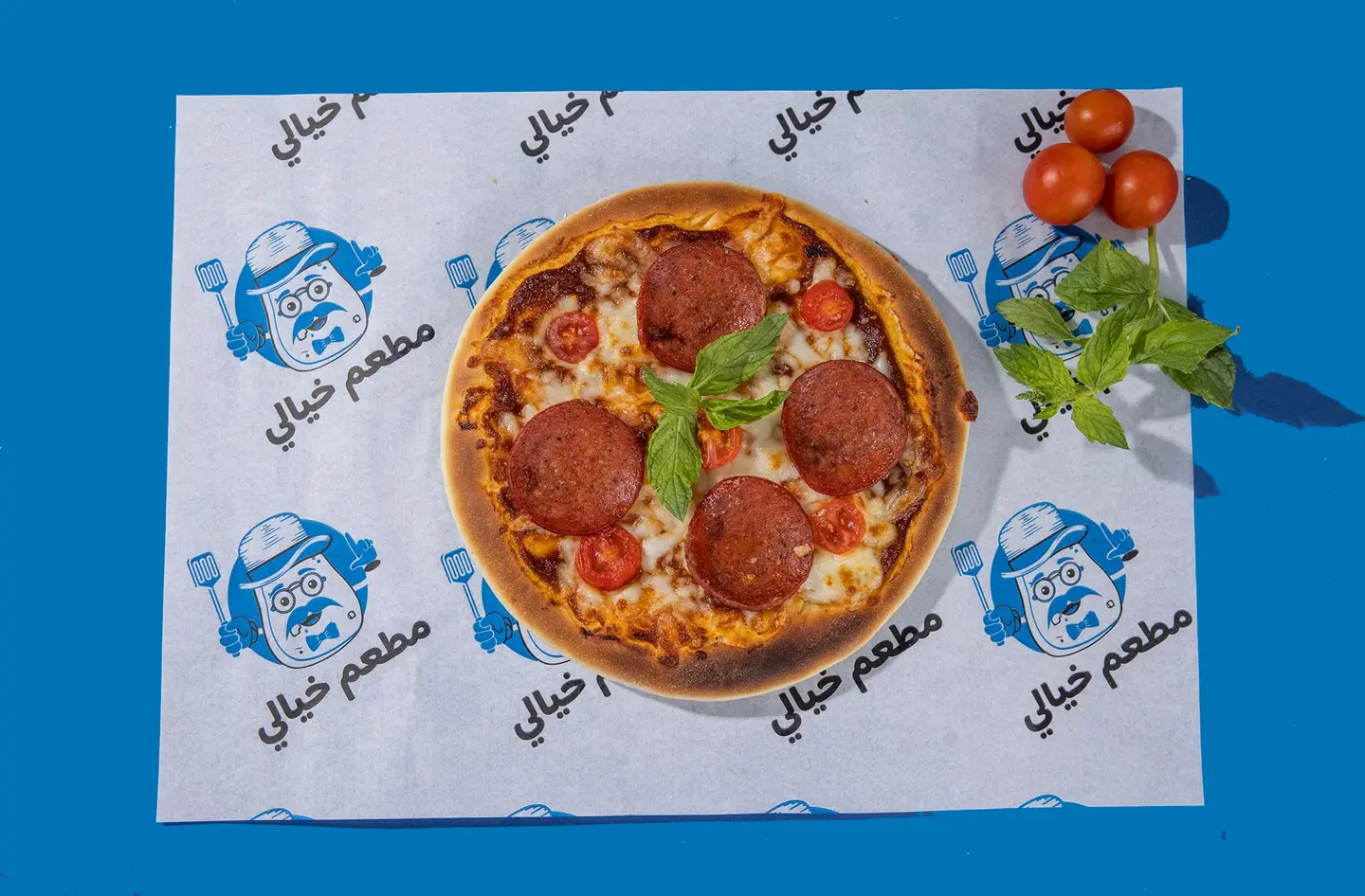 Pepperoni Pizza - Small