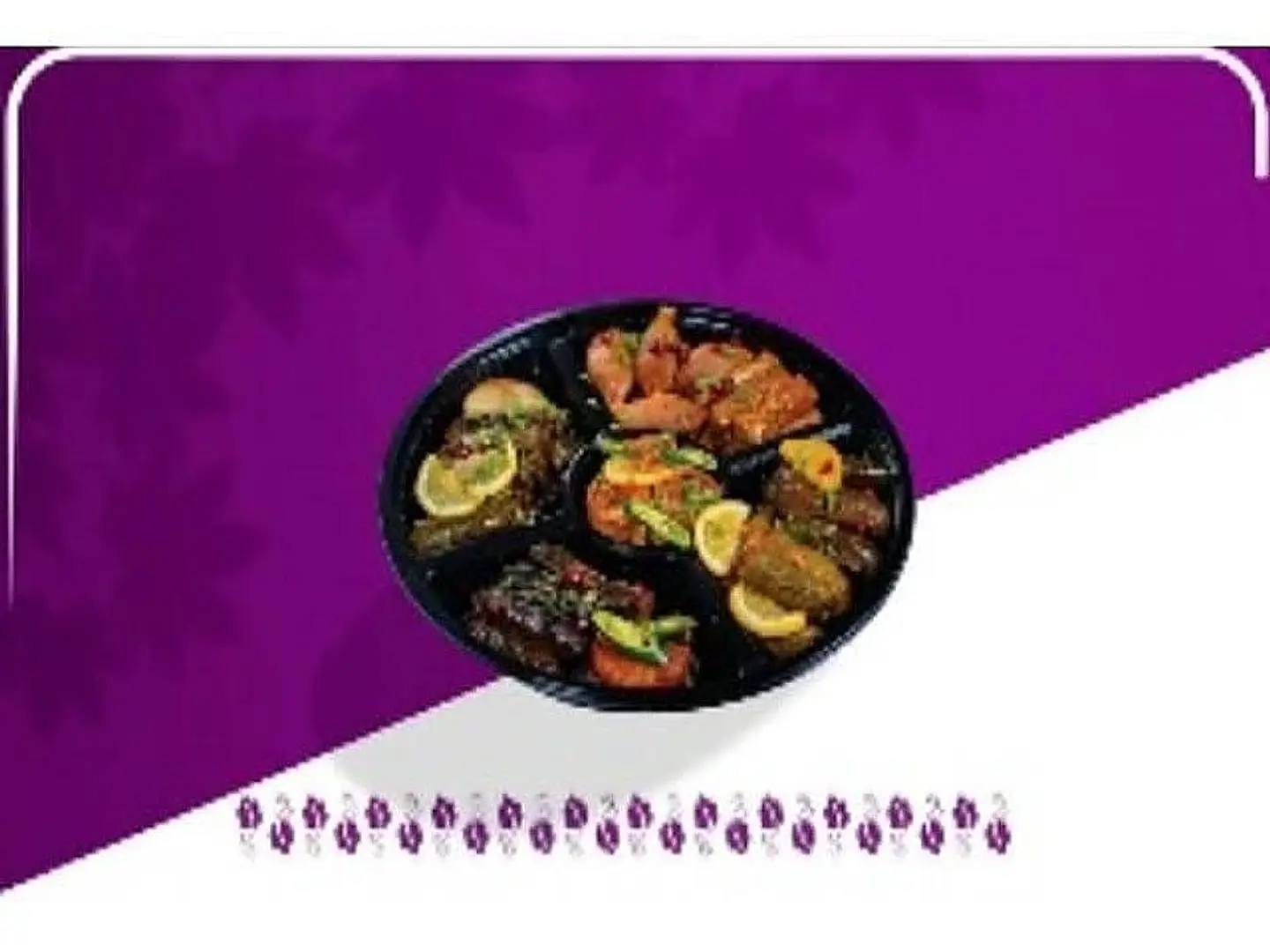 مشكل - صغير