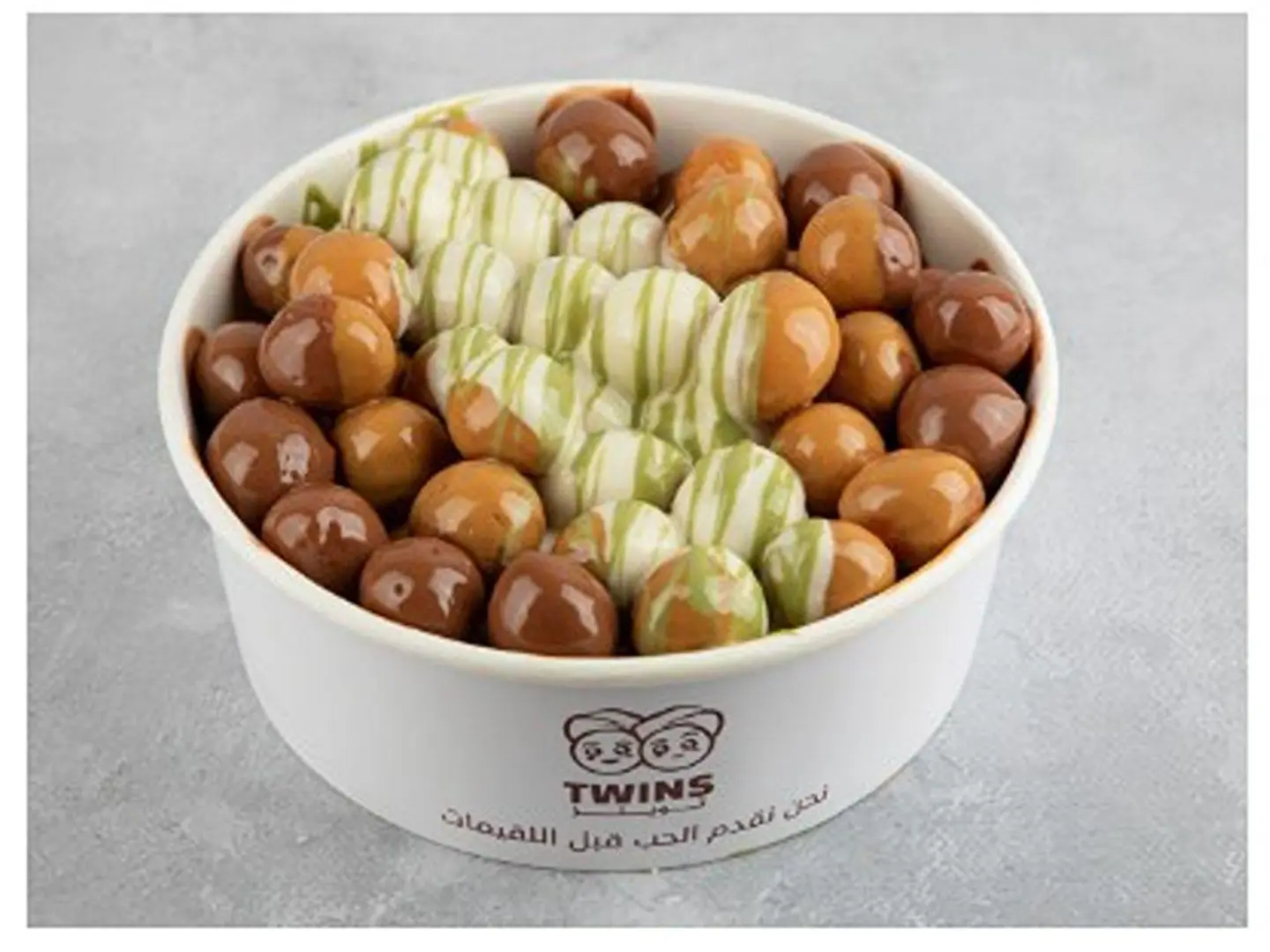 توينز - صغير