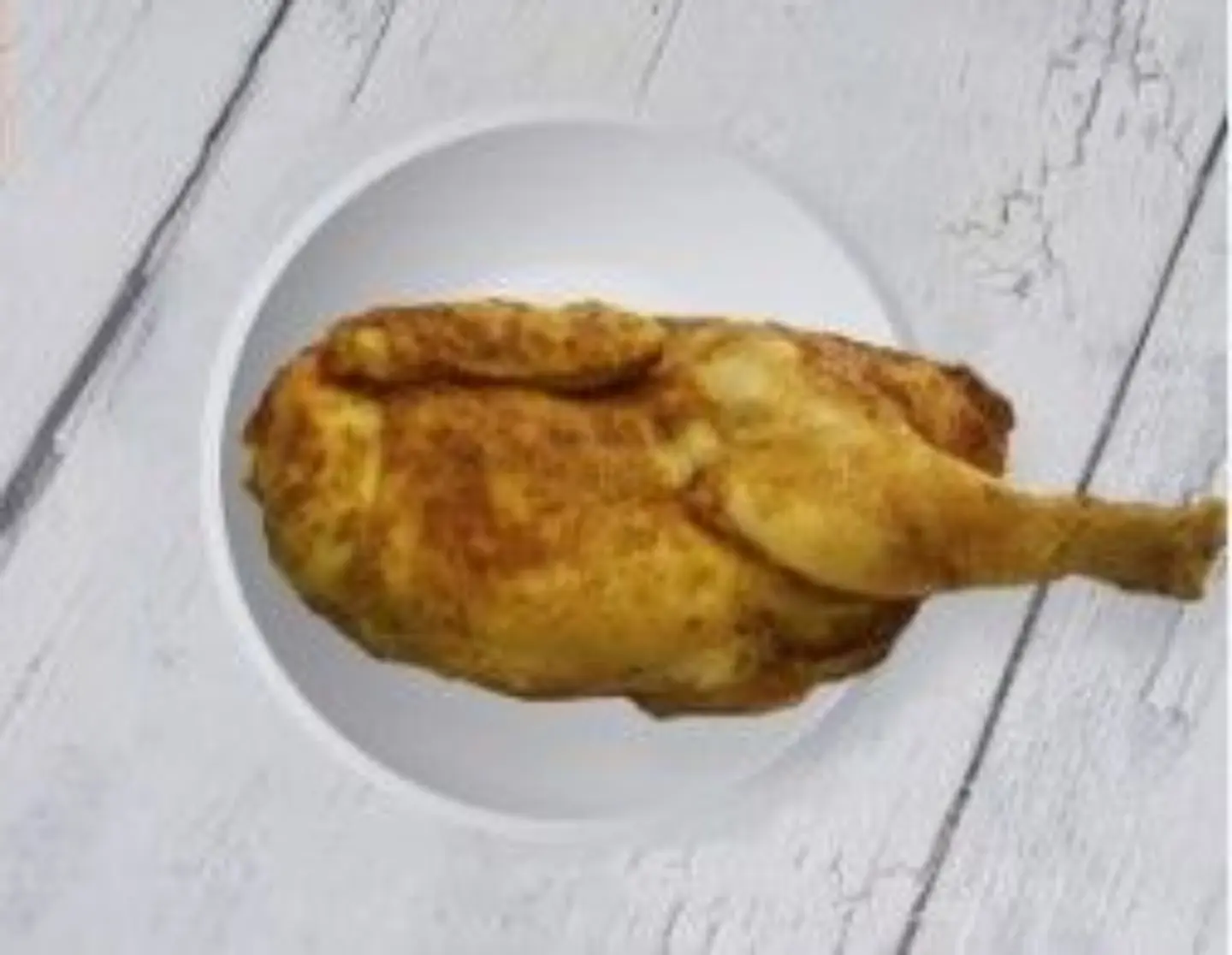 Plain Madbi Chicken Mathloutha - Whole Chicken