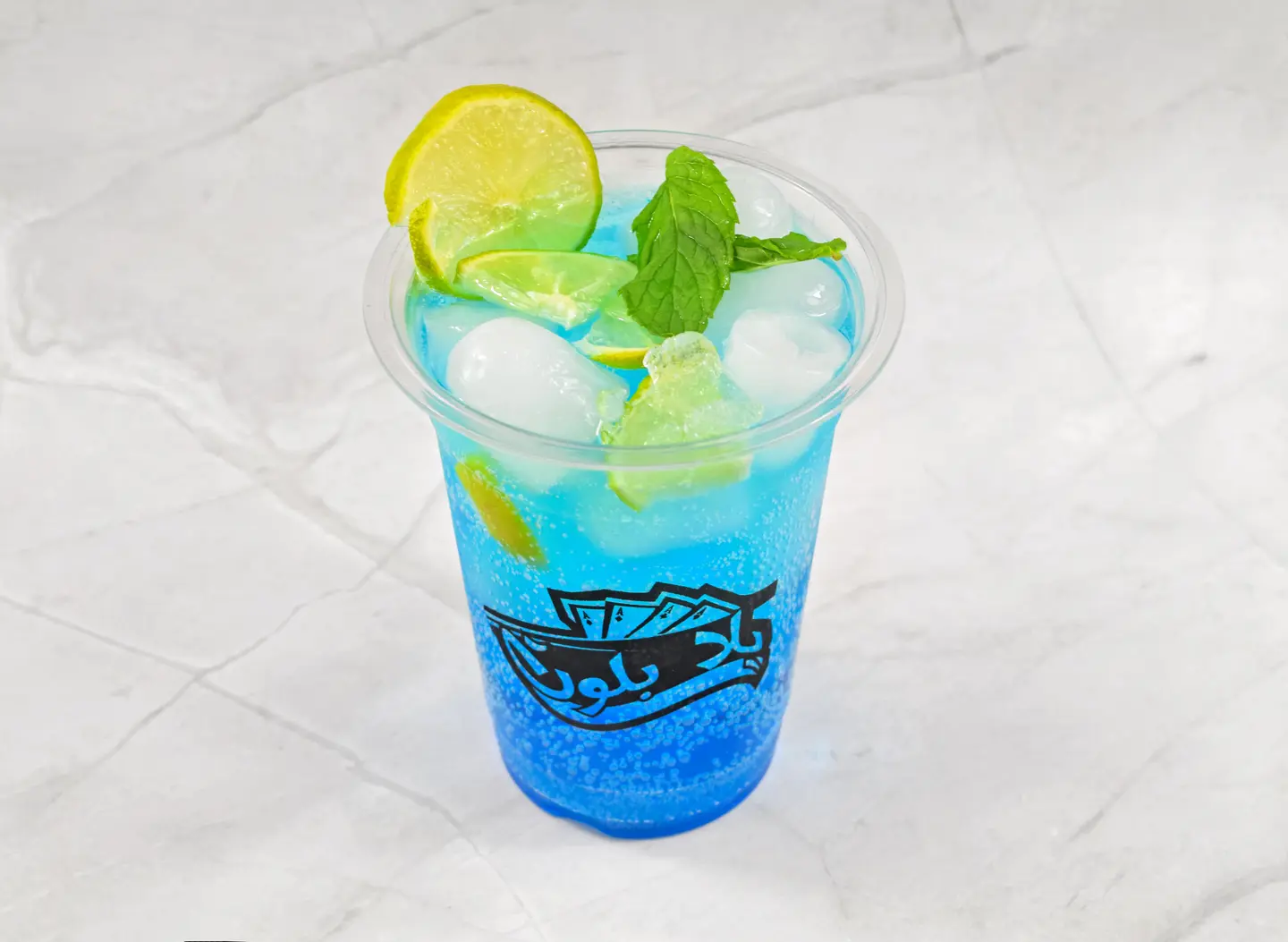 Mojito - Blue Barry Cup
