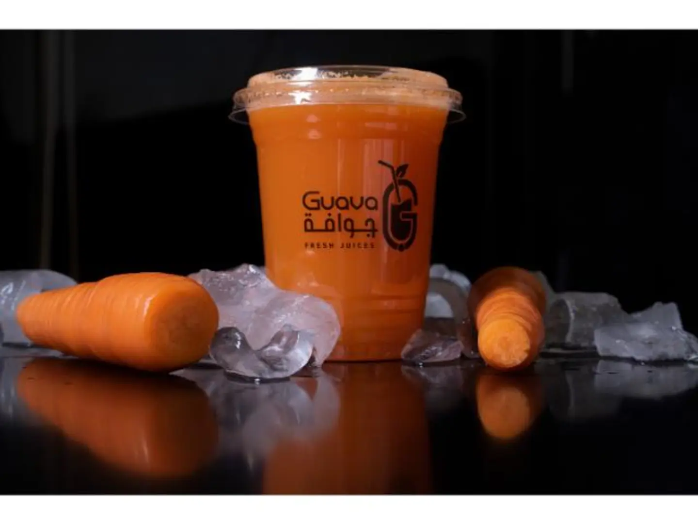 Carrot Blender - Small