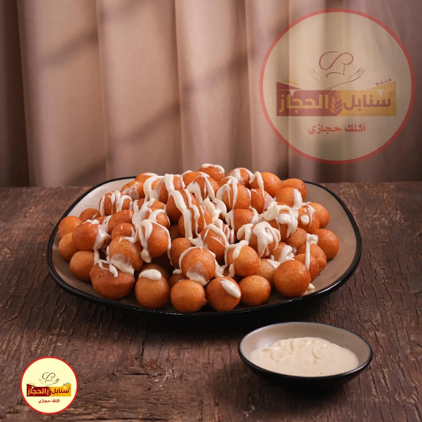 لقيمات شوكلت ابيض - صغير