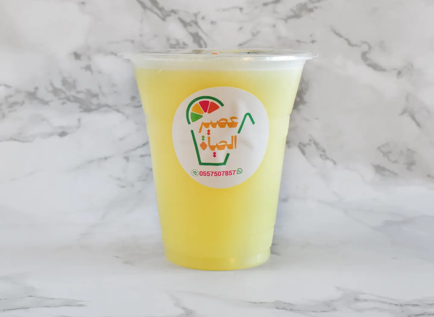 Lemon Juice - Medium