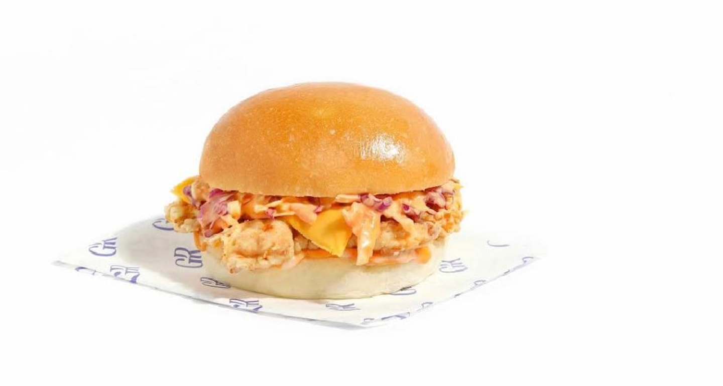 سلو تشكن برجر - برجر