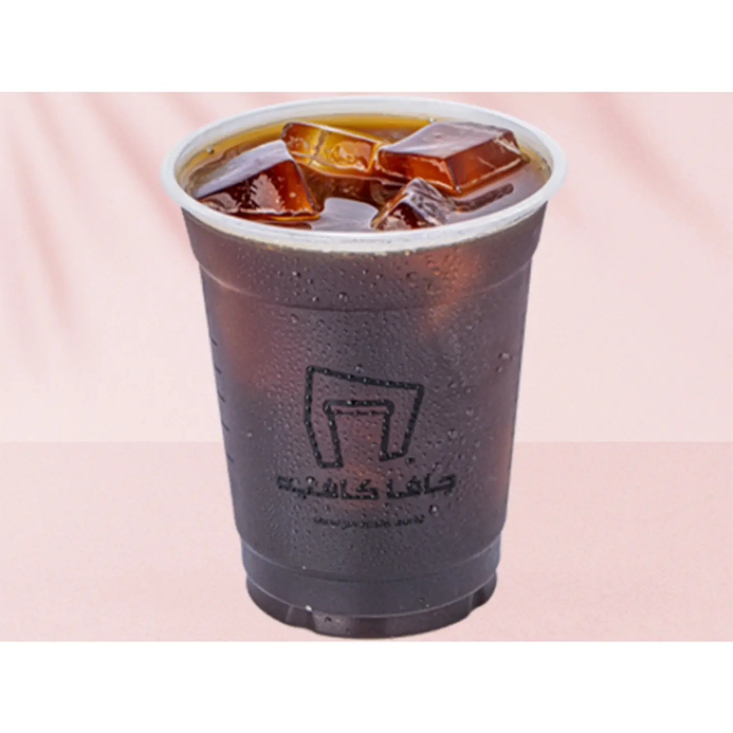 كولد برو - حجم وسط