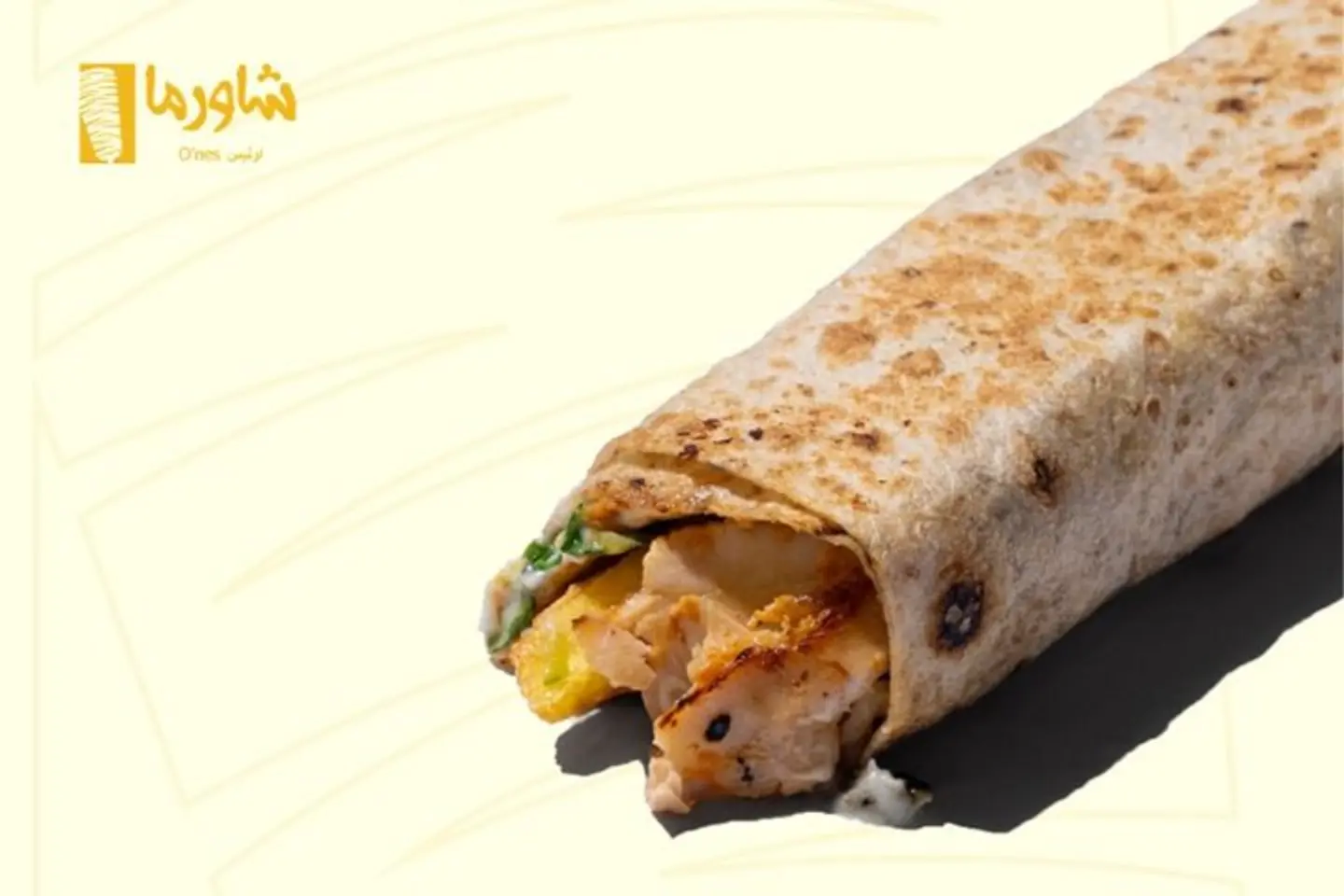 قرصة شاورما - صغير