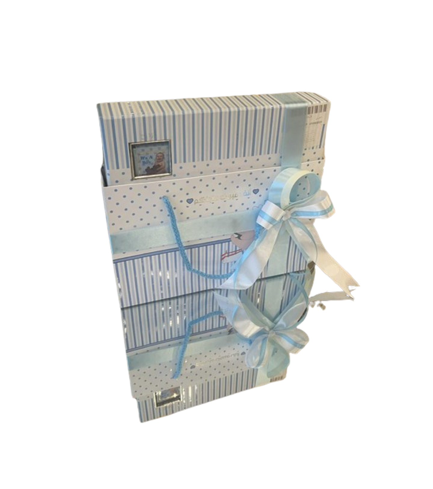Boys' Newborn Bag - Medium