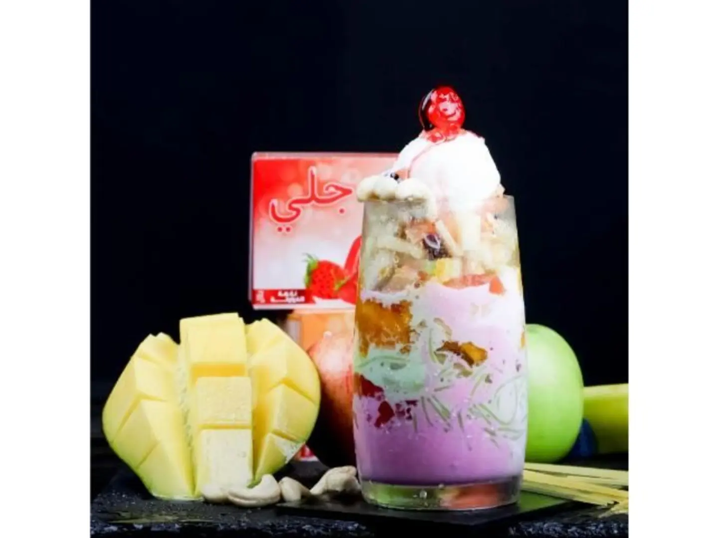Falooda - Large