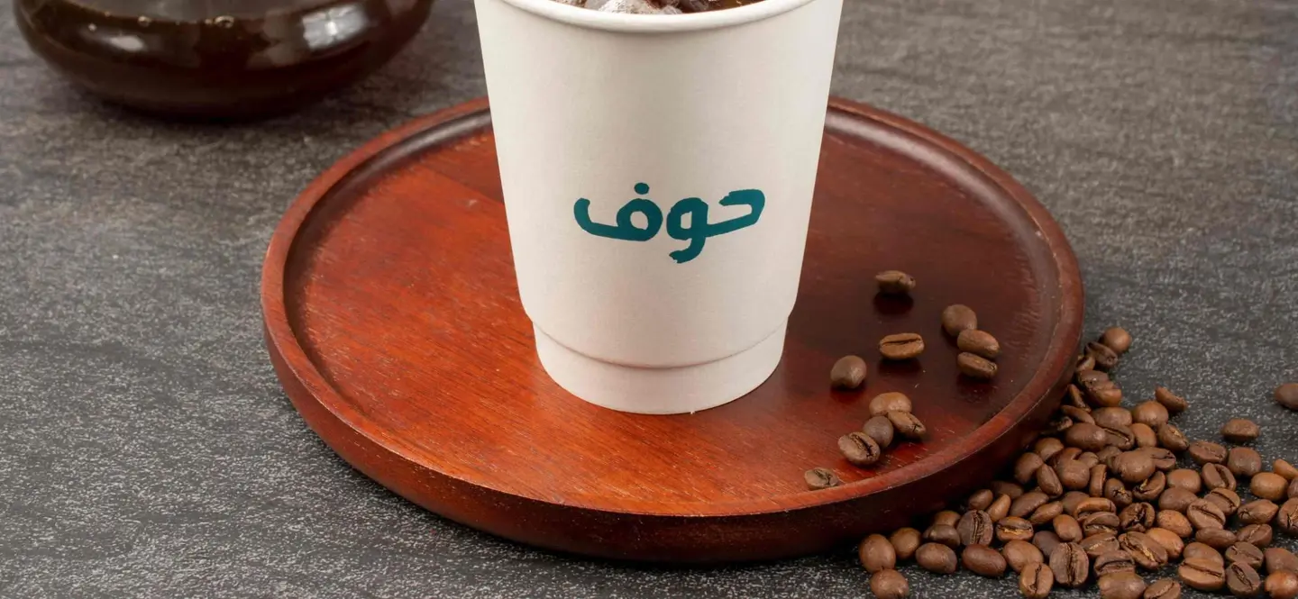 قهوة اليوم حار - صغير