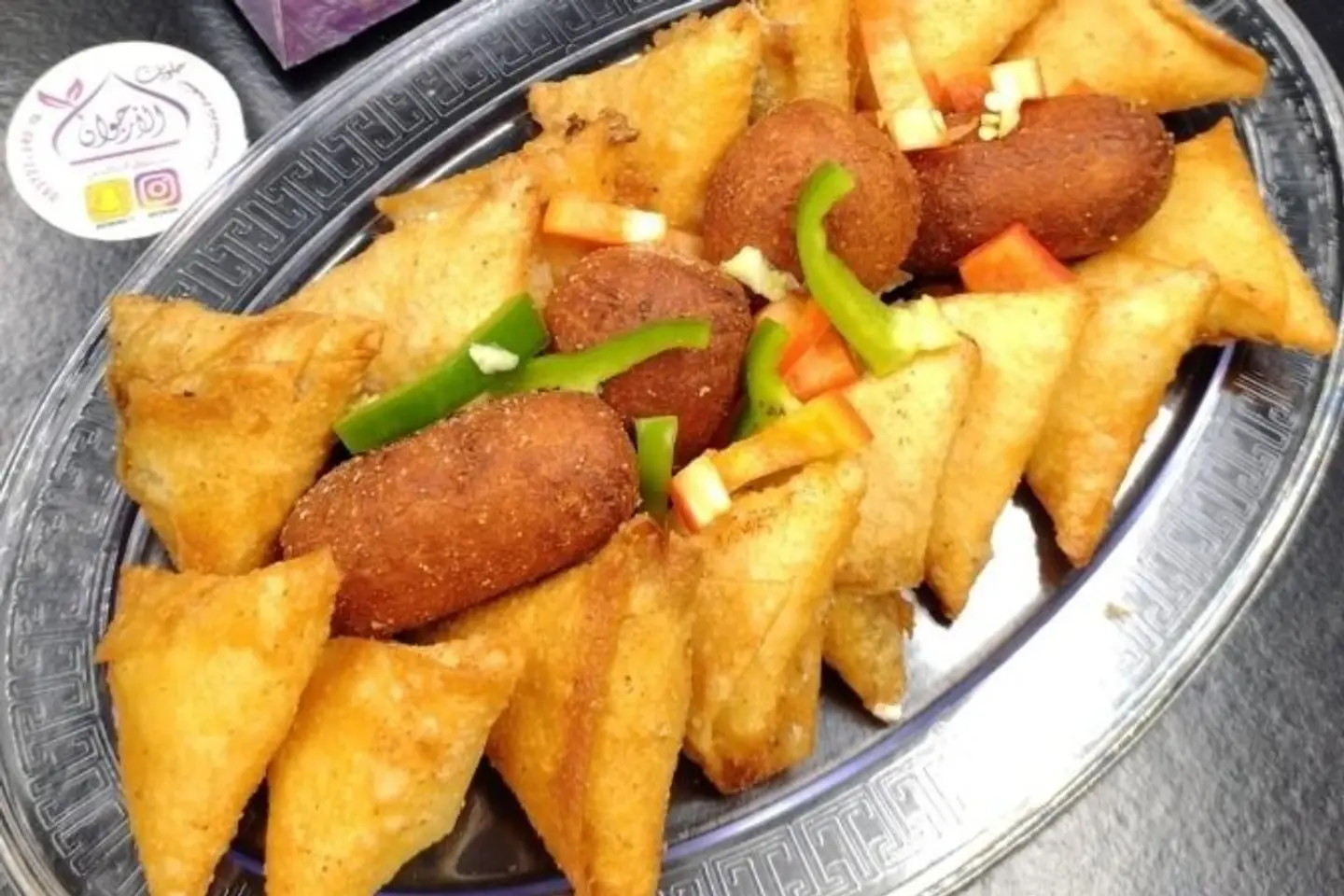 مقليات كبه سمبوسه - كبه سمبوسه صحن