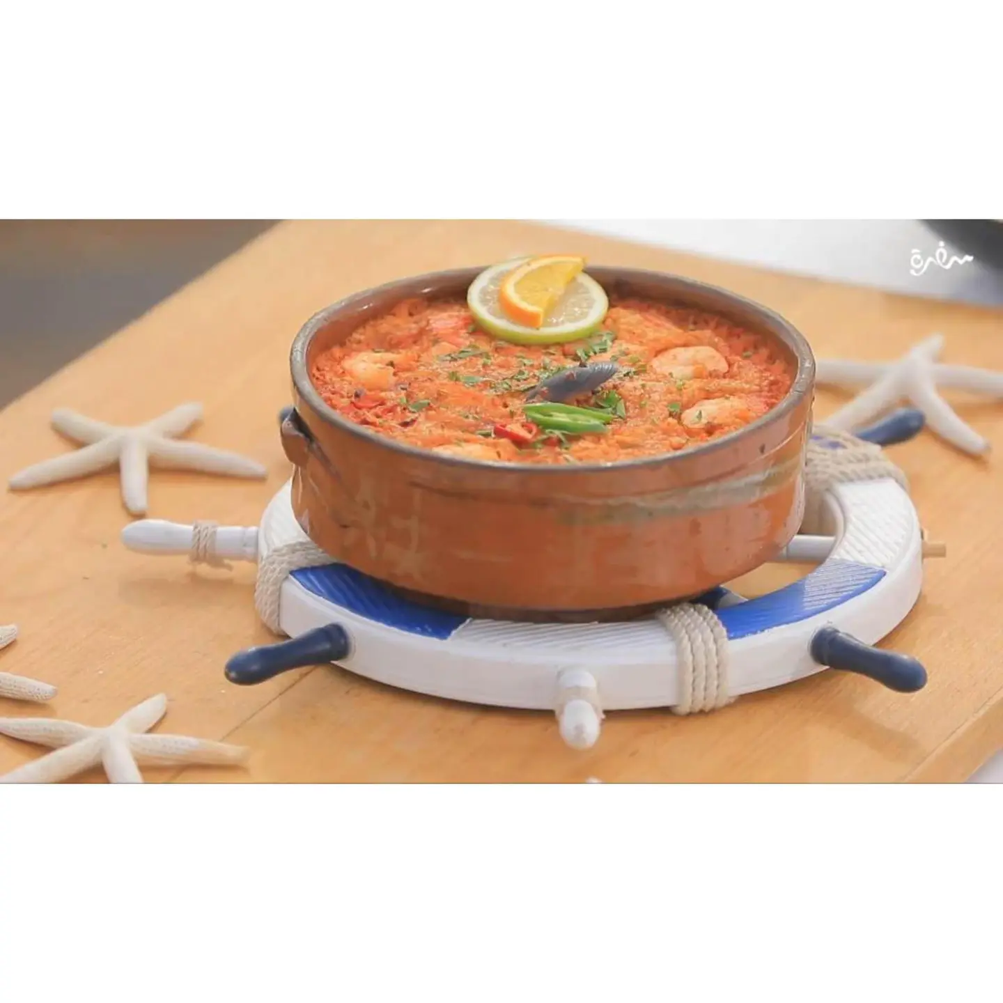 طاجن سبيط صوص أحمر - وسط