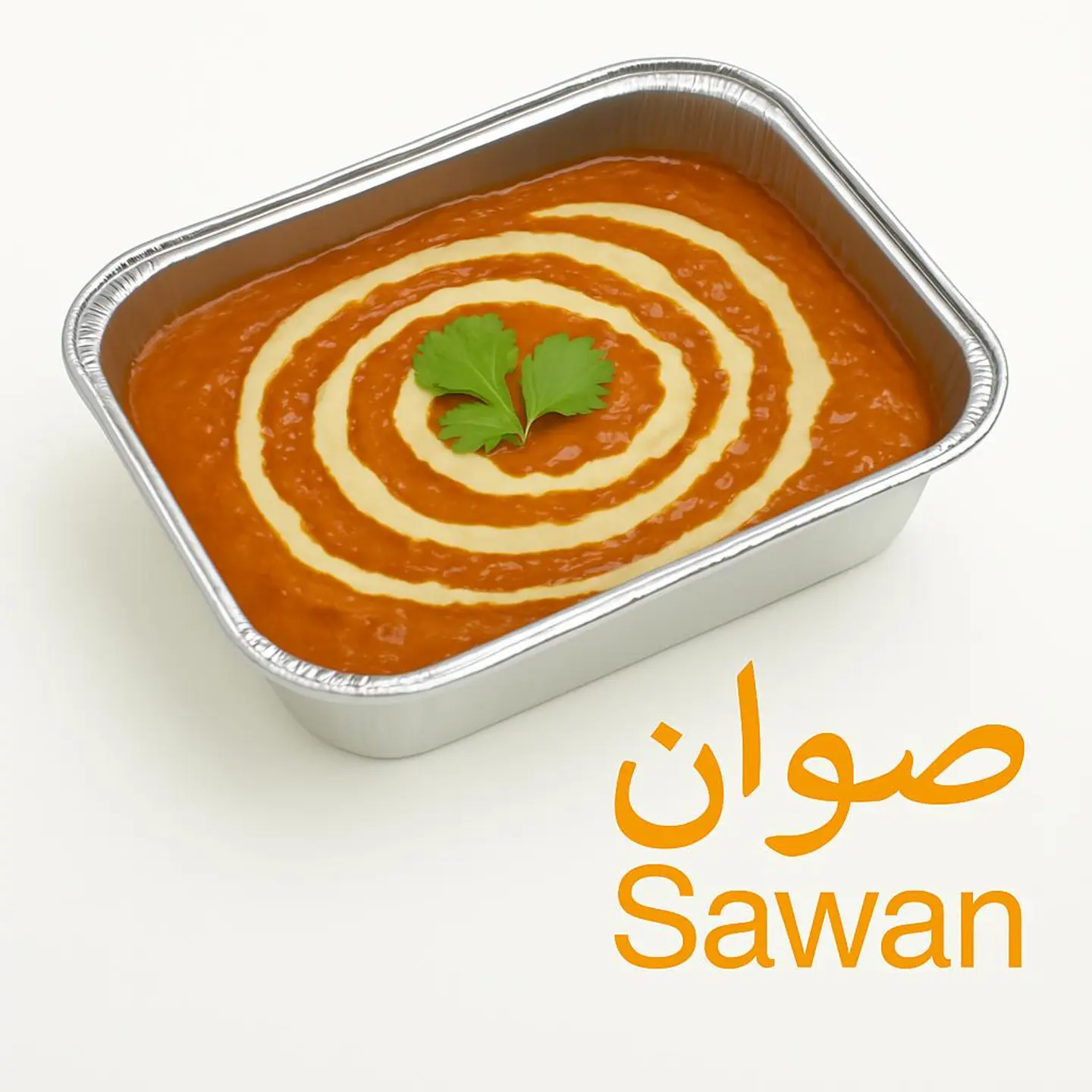 فول قلابة - صغير