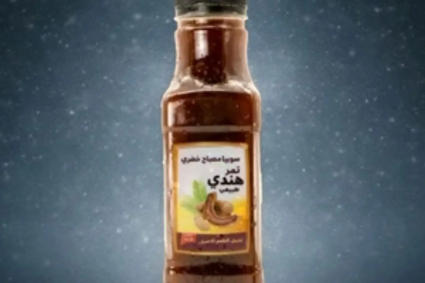 Indian Date - Jallon