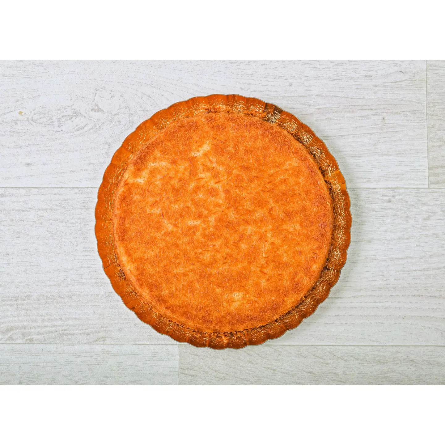 كنافة قشطة - صغير