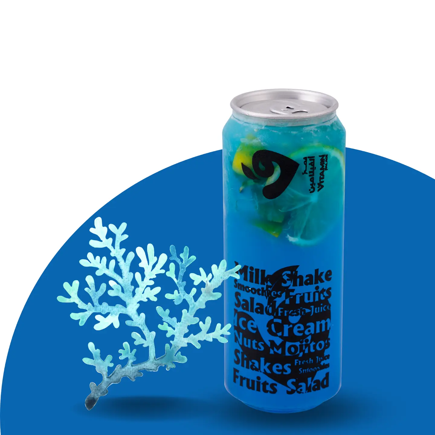 Mojito Sea Blue - Large