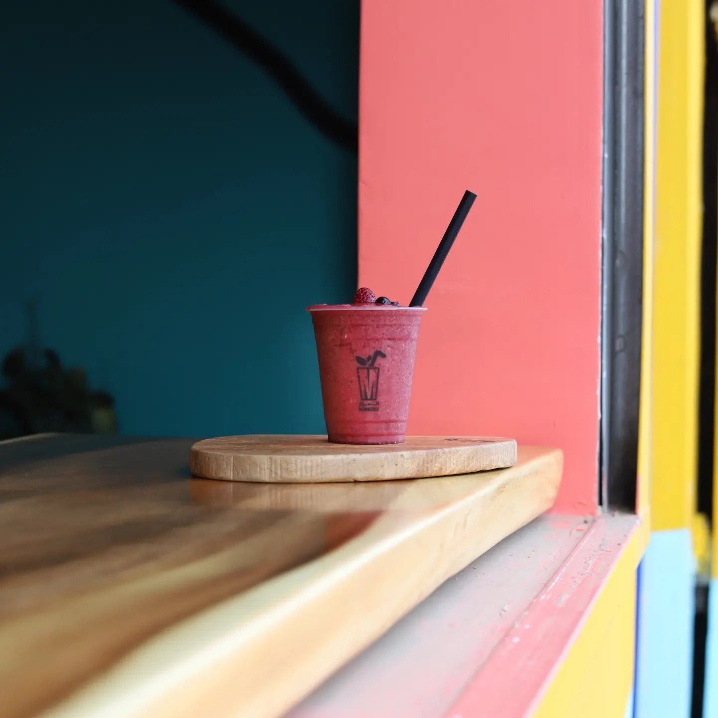 Mixed Berry Smoothie - Medium