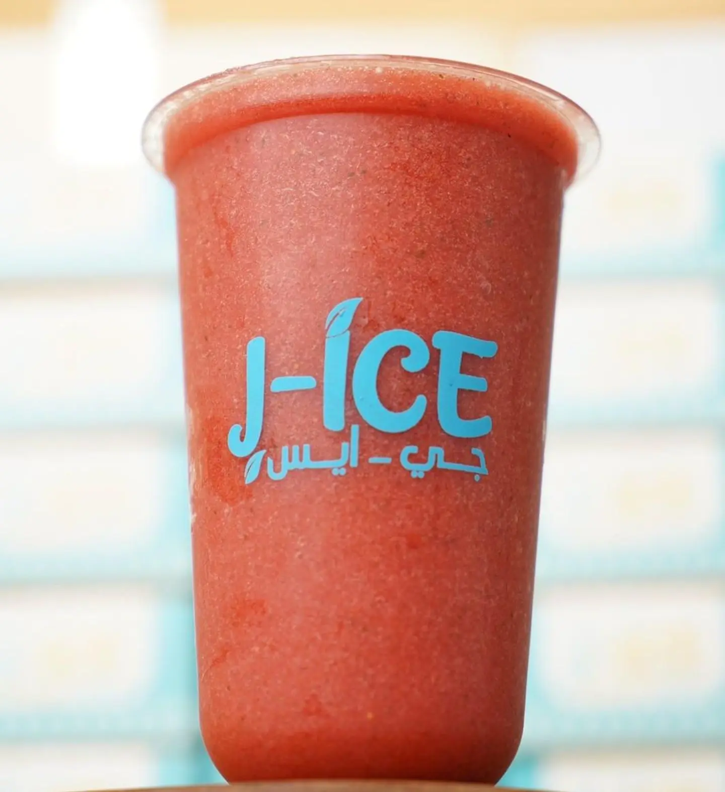 Strawberry Juice - Small