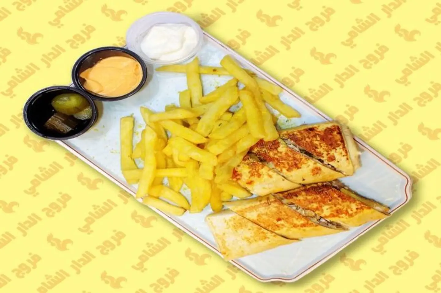 شاورما عربي - عادي