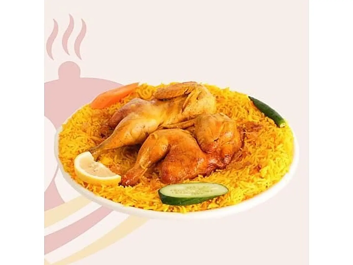حبة دجاج مندي - رز مندي