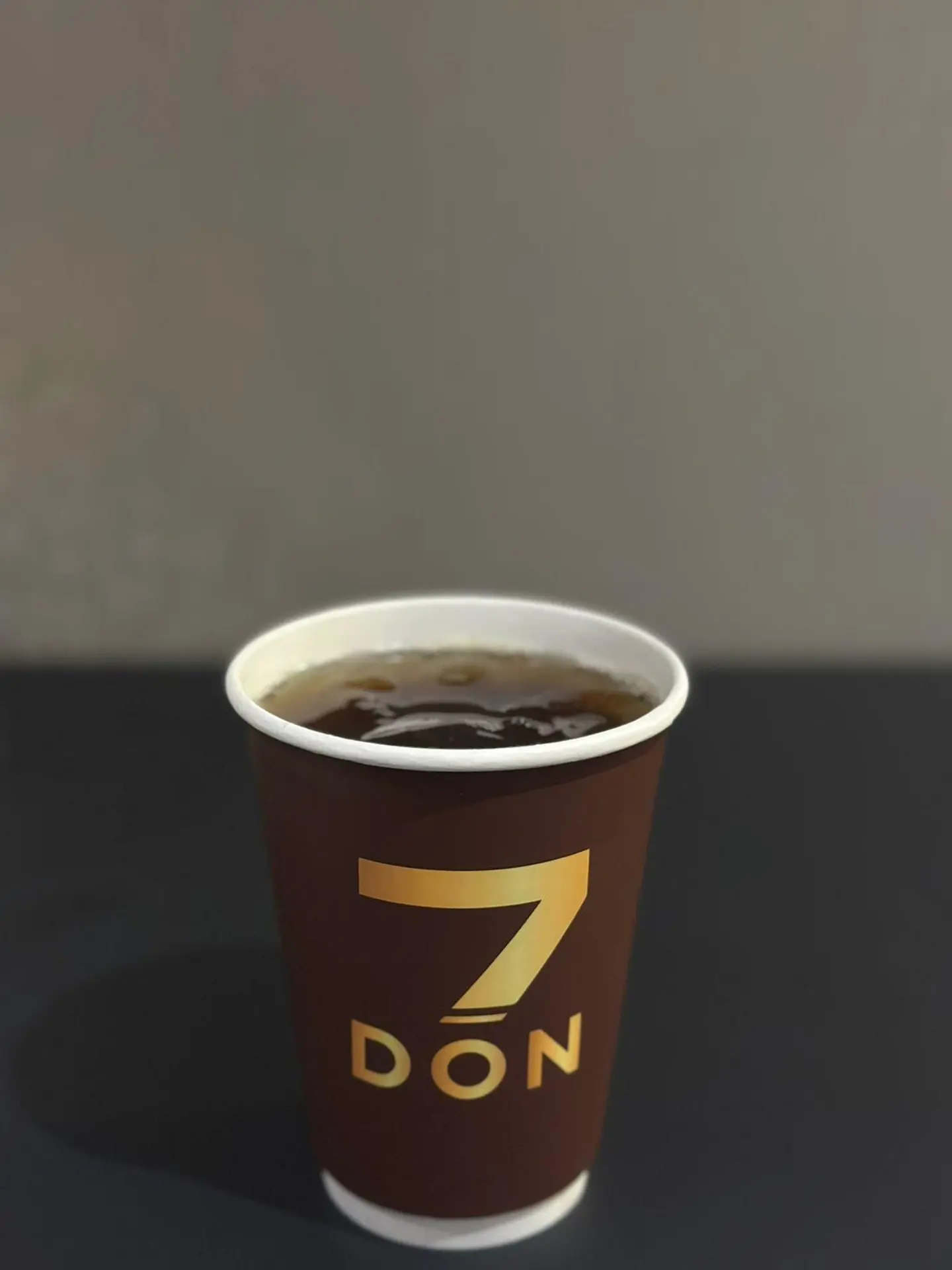 قهوه اليوم - صغير