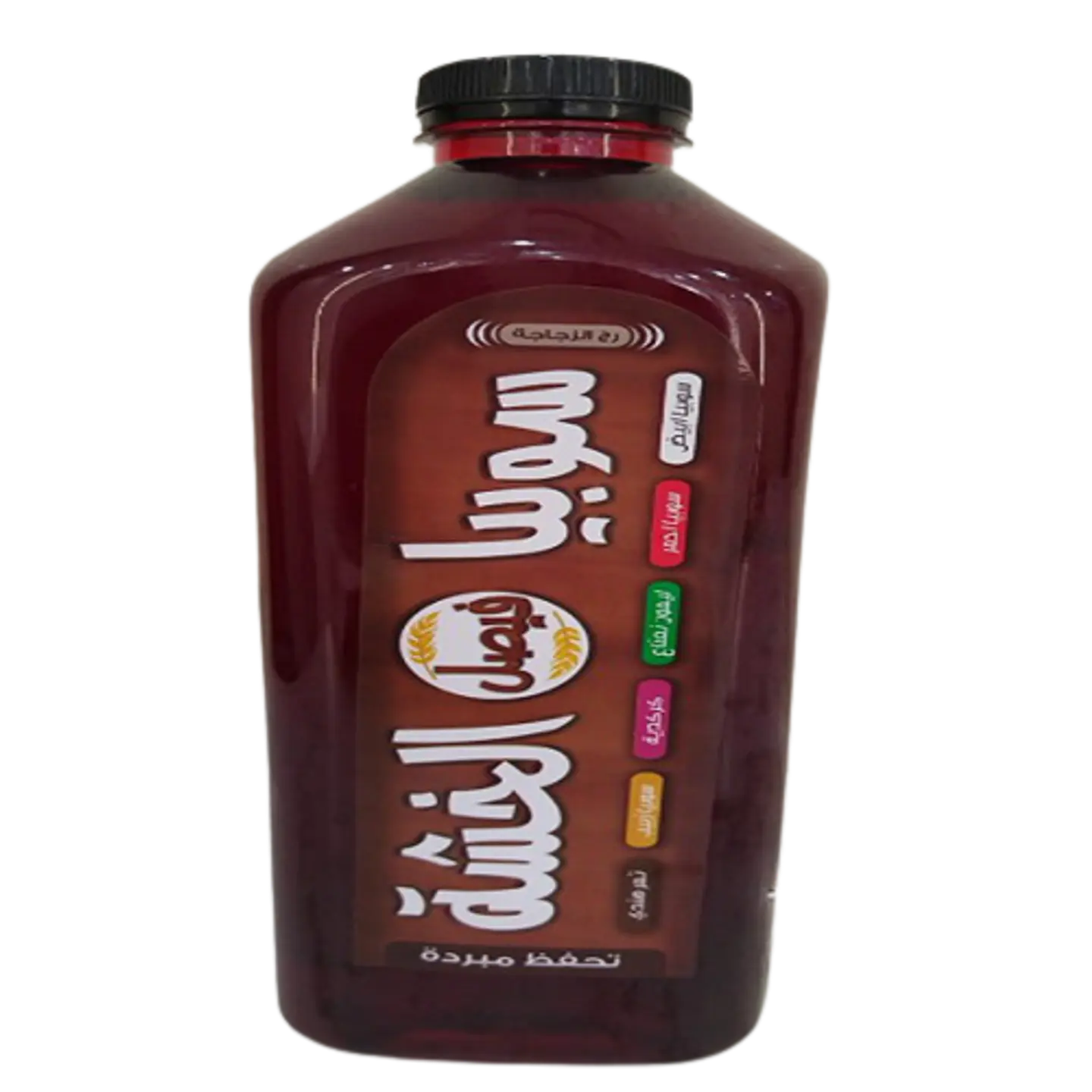 Spishal Hibiscus - 1.5 Liter Gallon