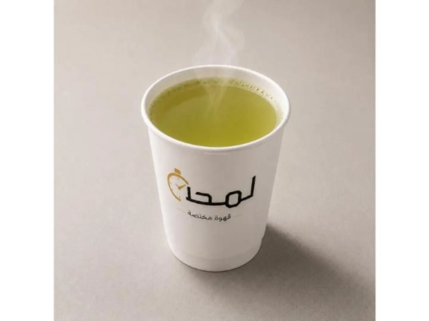 Green Tea - Small