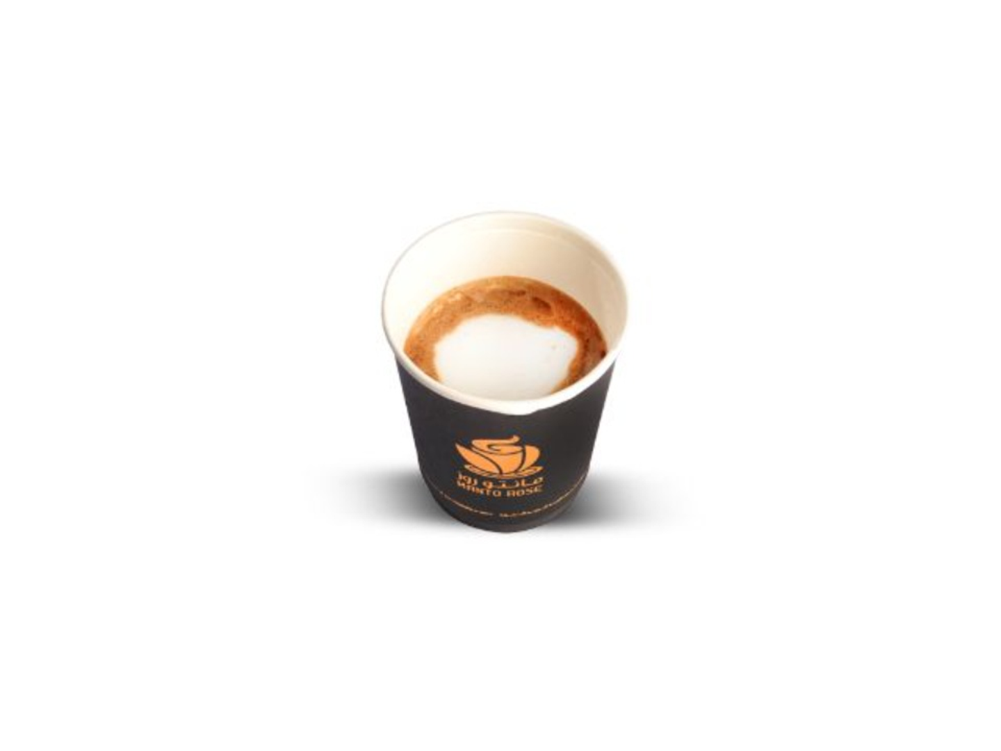 Espresso Macchiato - Small